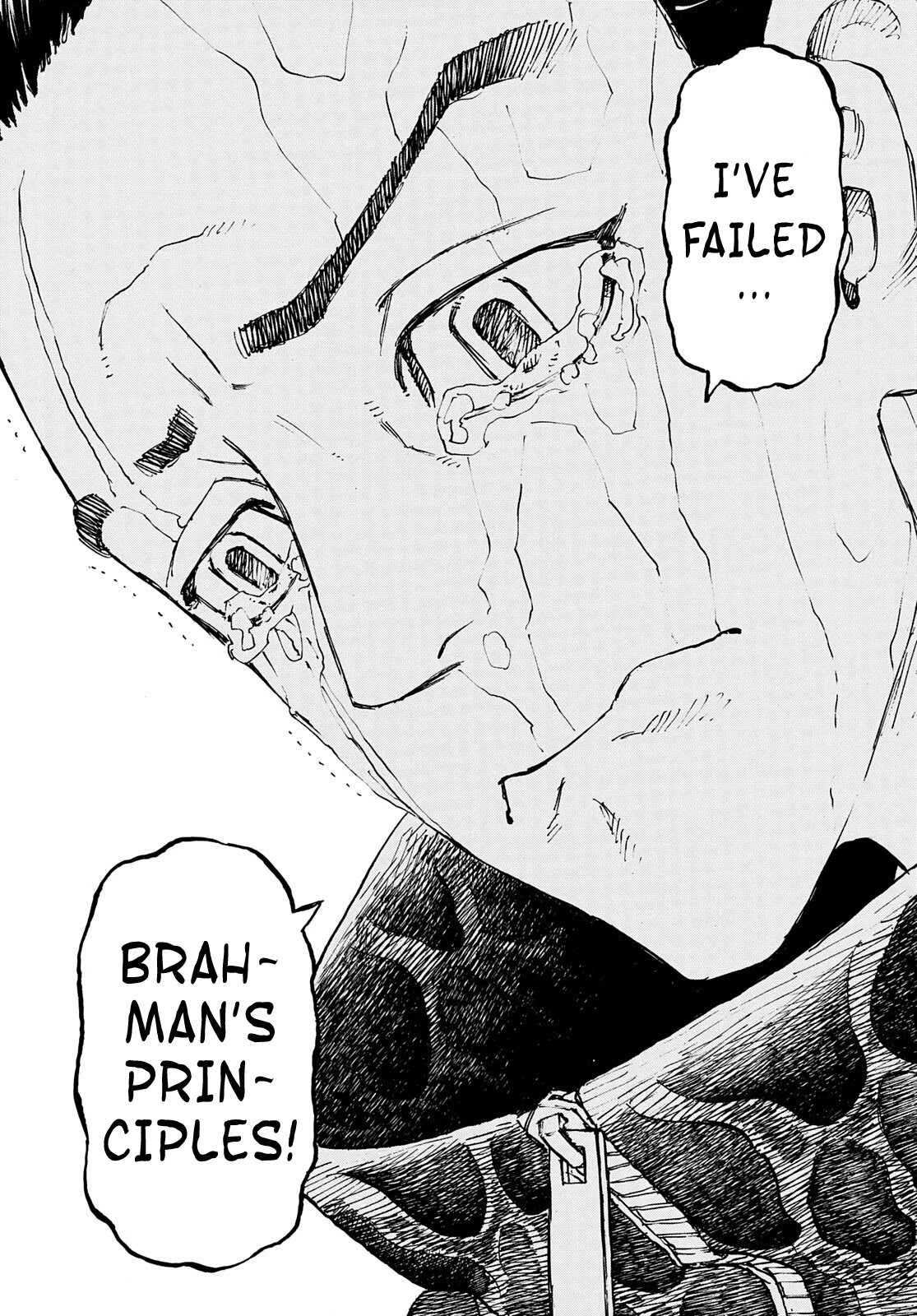 Tokyo Manji Revengers Chapter 230 page 15 - Chapter 230: Get Stuck-up