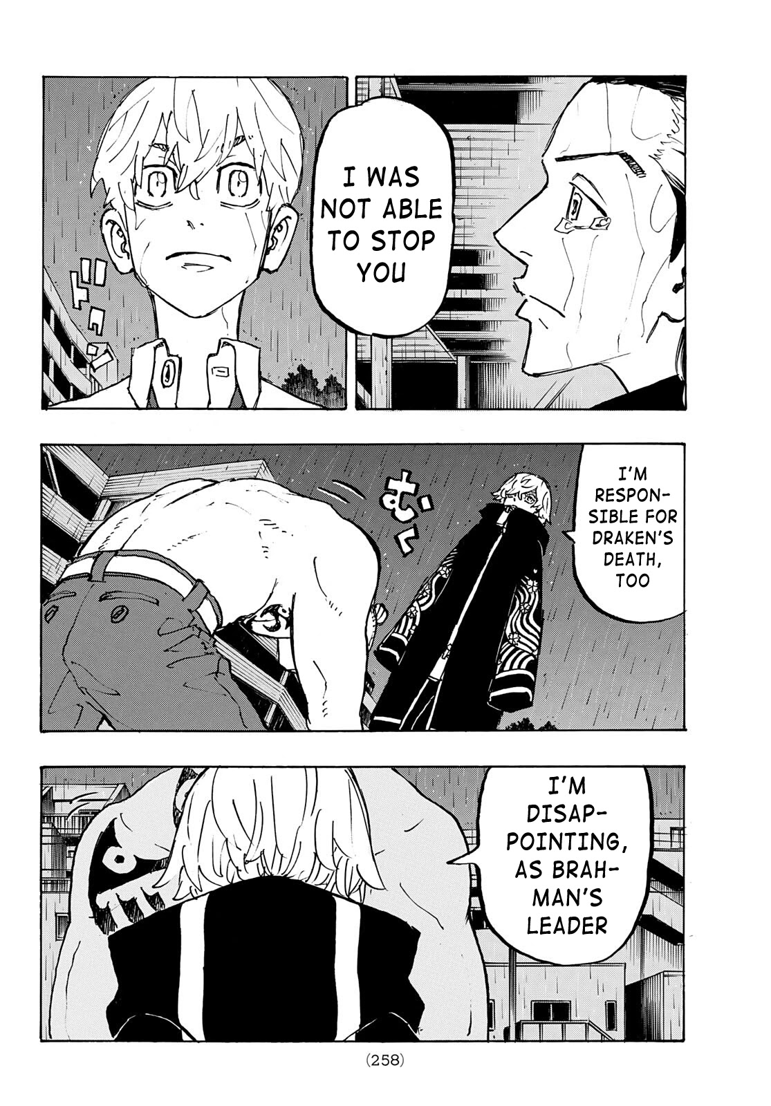 Tokyo Manji Revengers Chapter 230 page 18 - Chapter 230: Get Stuck-up