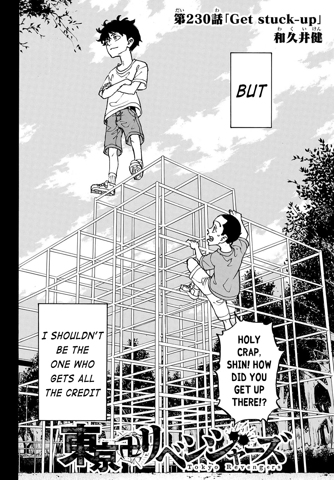 Tokyo Manji Revengers Chapter 230 page 2 - Chapter 230: Get Stuck-up