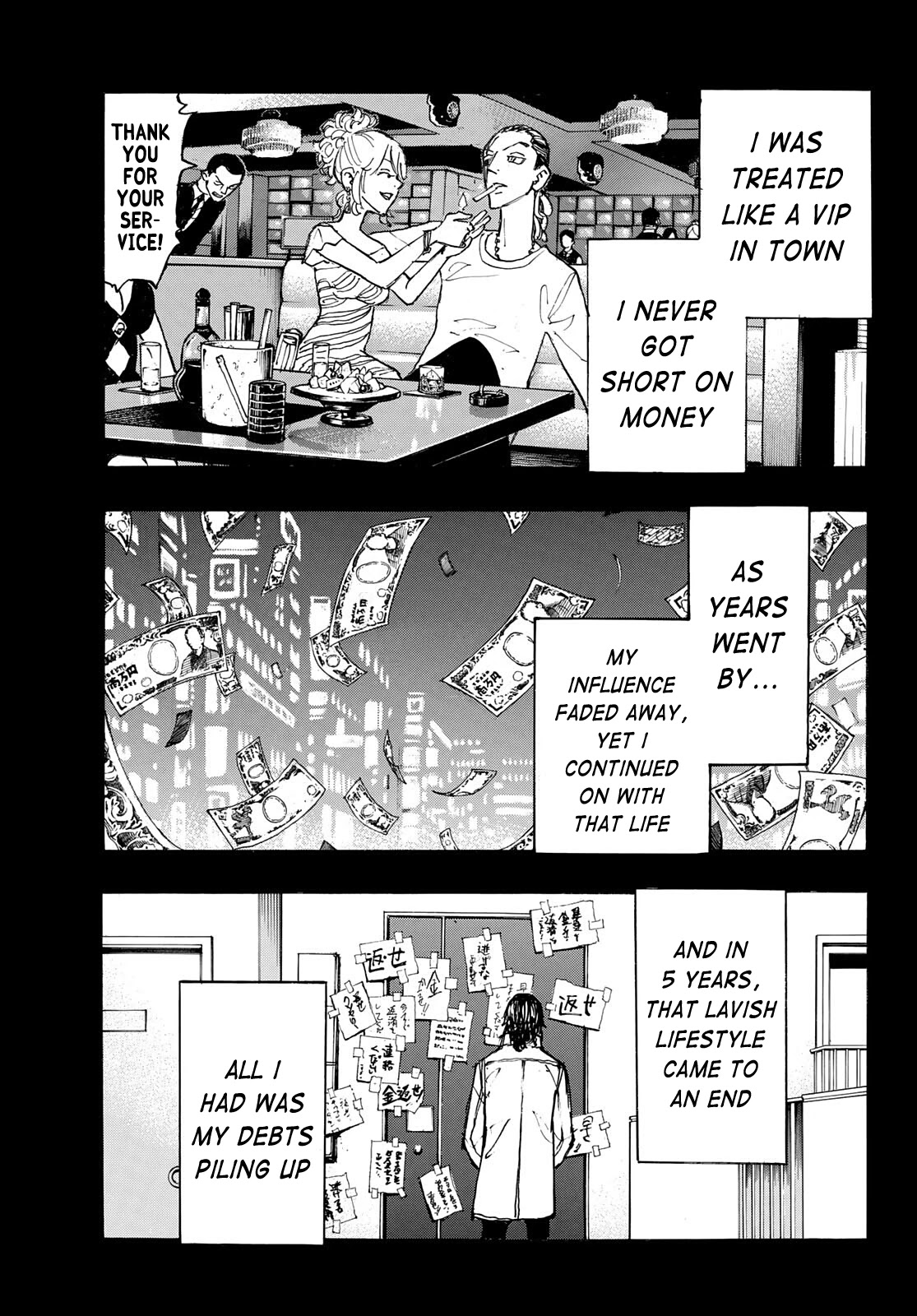 Tokyo Manji Revengers Chapter 230 page 9 - Chapter 230: Get Stuck-up