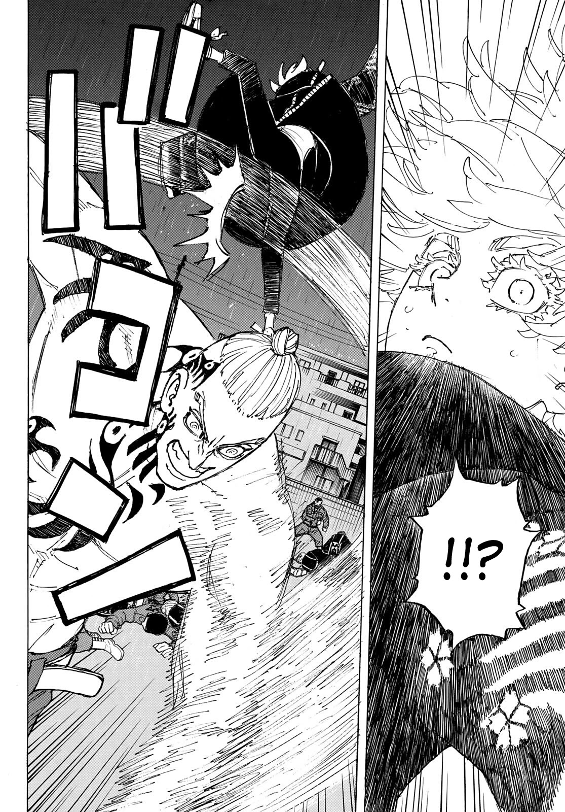 Tokyo Manji Revengers Chapter 231 page 11 - Chapter 231: Blood-Chilling