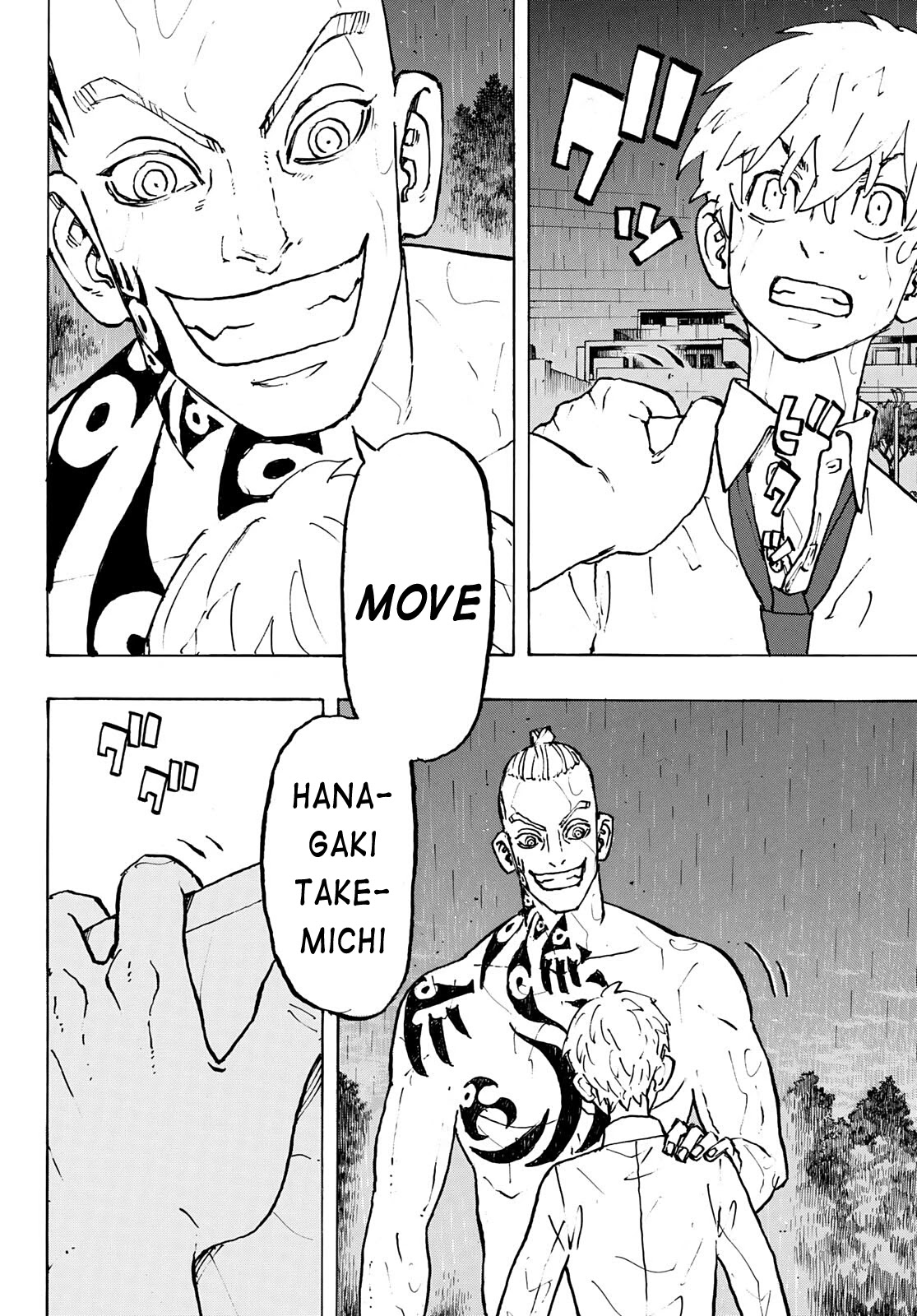 Tokyo Manji Revengers Chapter 231 page 13 - Chapter 231: Blood-Chilling