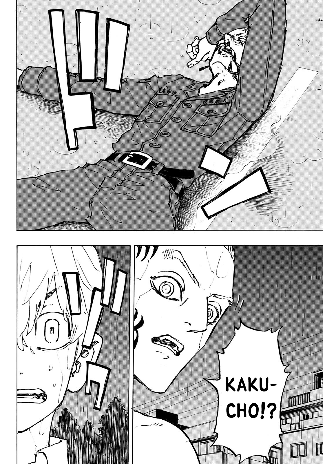 Tokyo Manji Revengers Chapter 231 page 17 - Chapter 231: Blood-Chilling
