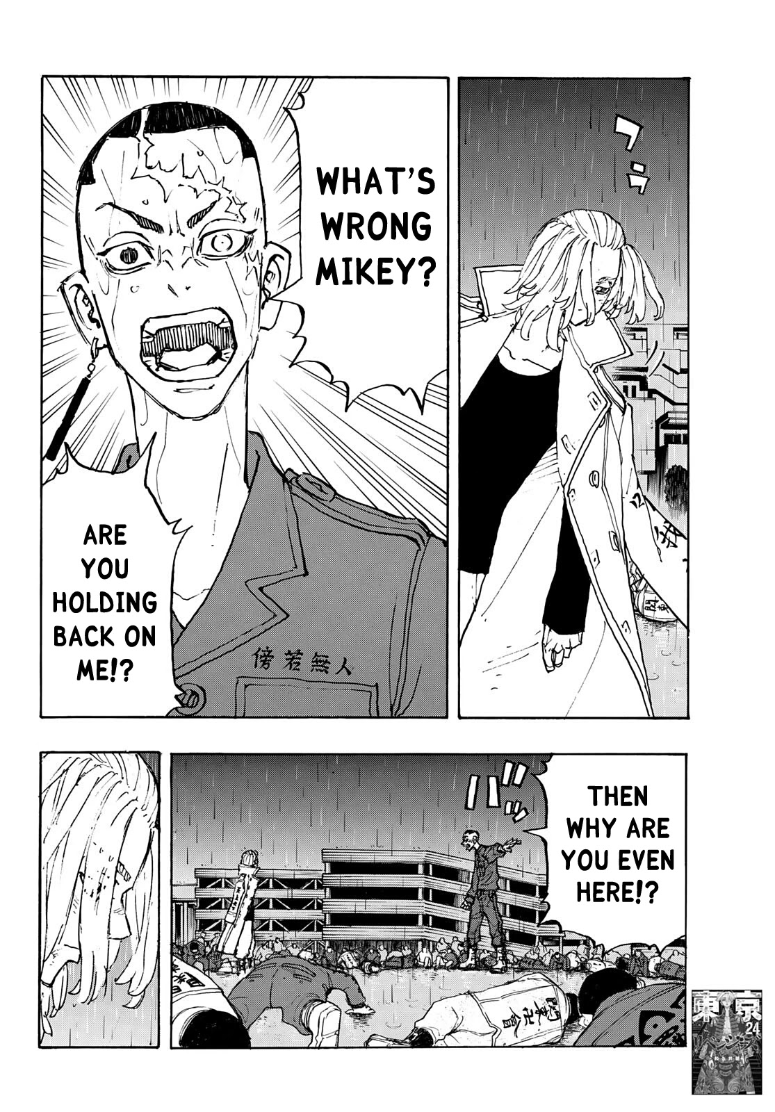 Tokyo Manji Revengers Chapter 231 page 2 - Chapter 231: Blood-Chilling