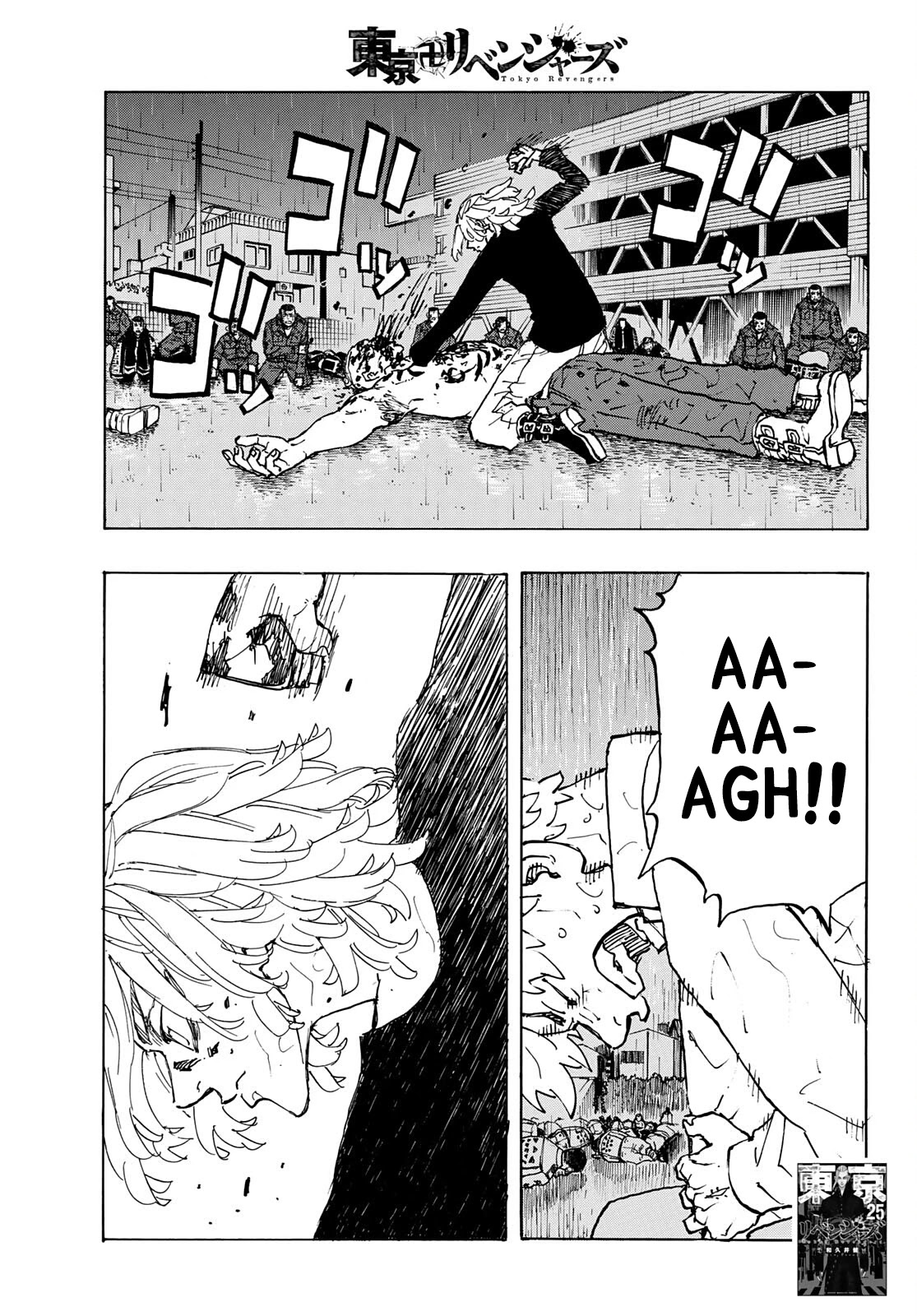 Tokyo Manji Revengers Chapter 233 page 1 - Chapter 233: Better Late Than Never