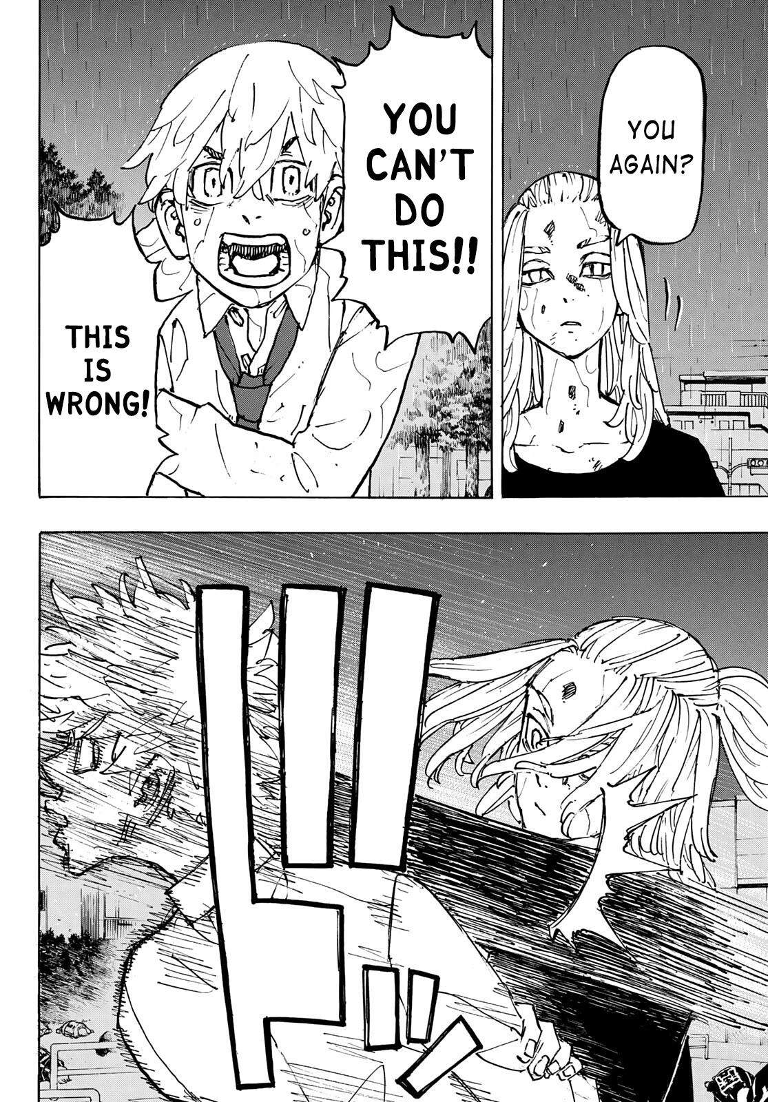 Tokyo Manji Revengers Chapter 233 page 12 - Chapter 233: Better Late Than Never
