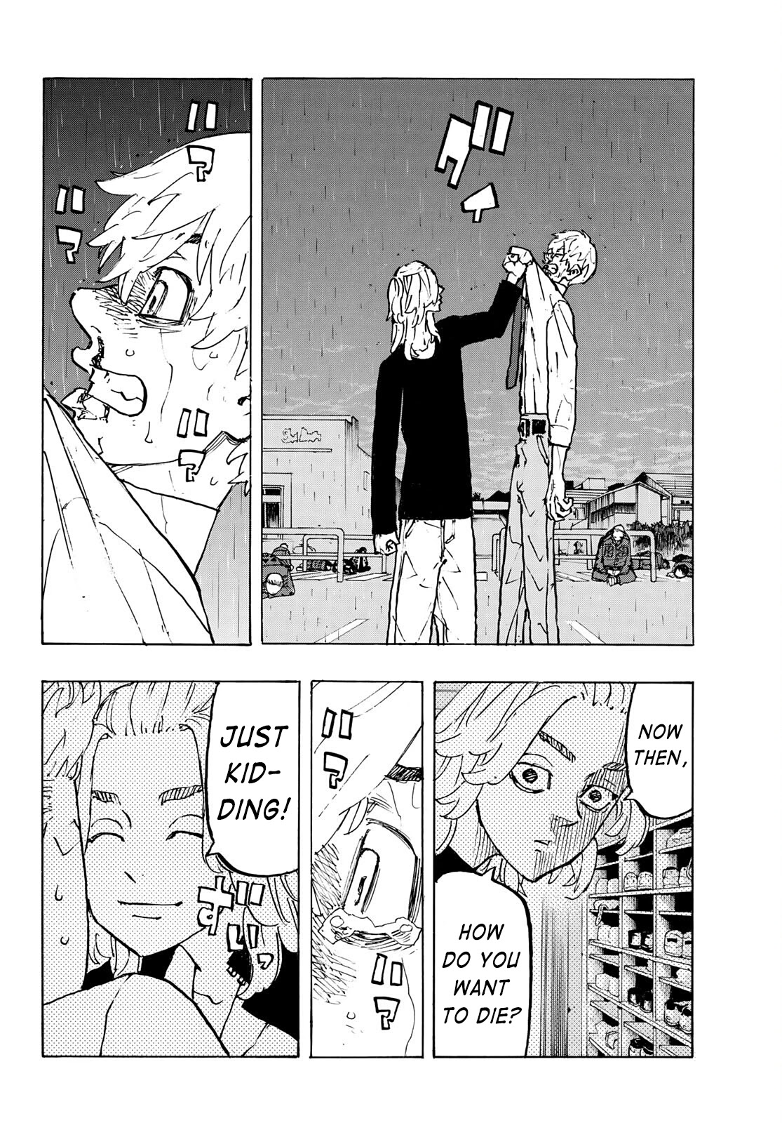 Tokyo Manji Revengers Chapter 233 page 16 - Chapter 233: Better Late Than Never