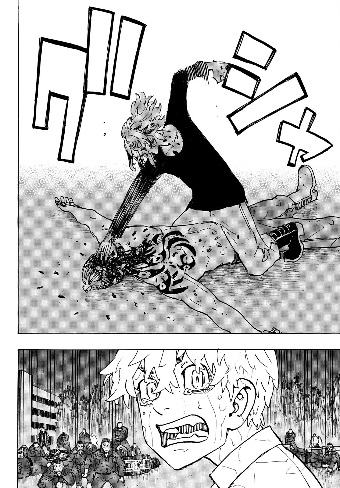 Tokyo Manji Revengers Chapter 233 page 2 - Chapter 233: Better Late Than Never