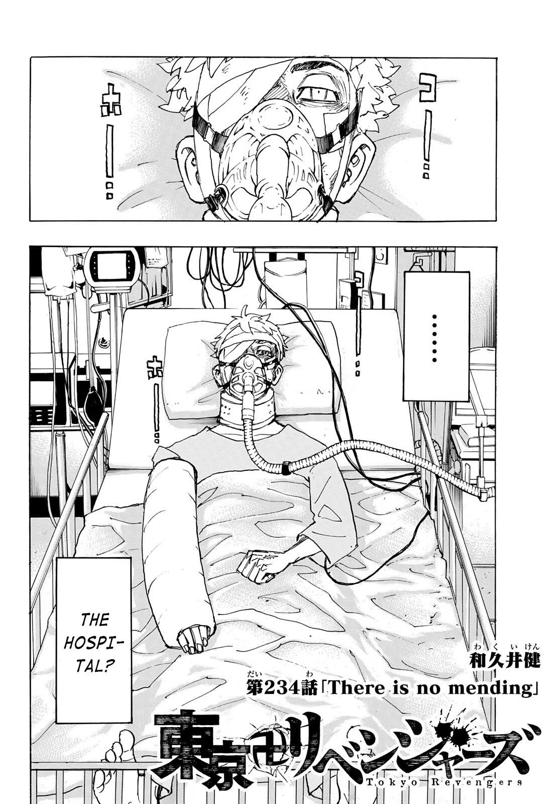 Tokyo Manji Revengers Chapter 234 page 2 - Chapter 234: There is no Mending