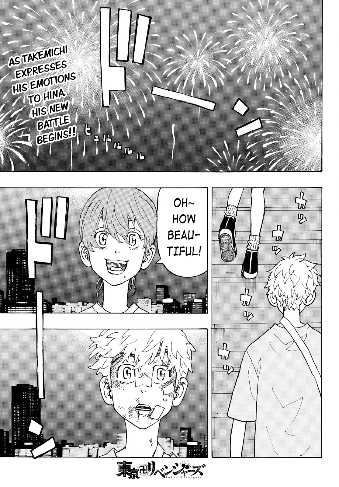 Tokyo Manji Revengers Chapter 236 page 1 - Chapter 236: Band of Brothers