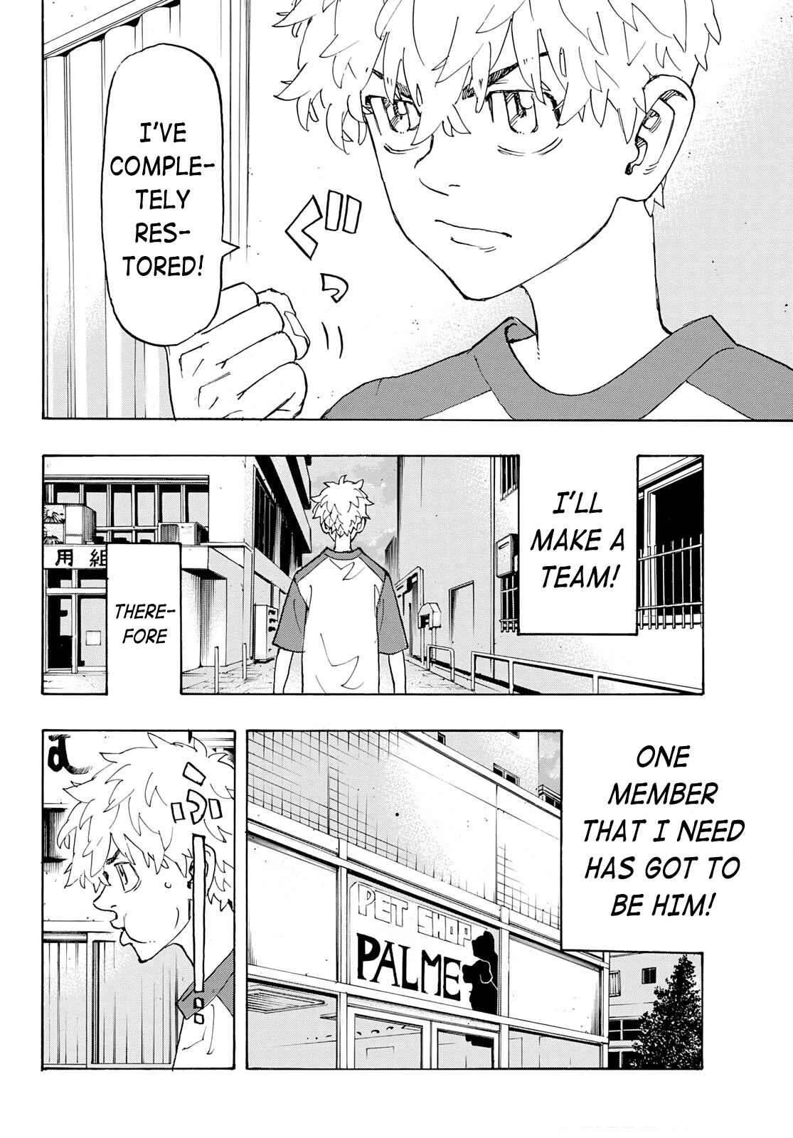 Tokyo Manji Revengers Chapter 236 page 10 - Chapter 236: Band of Brothers