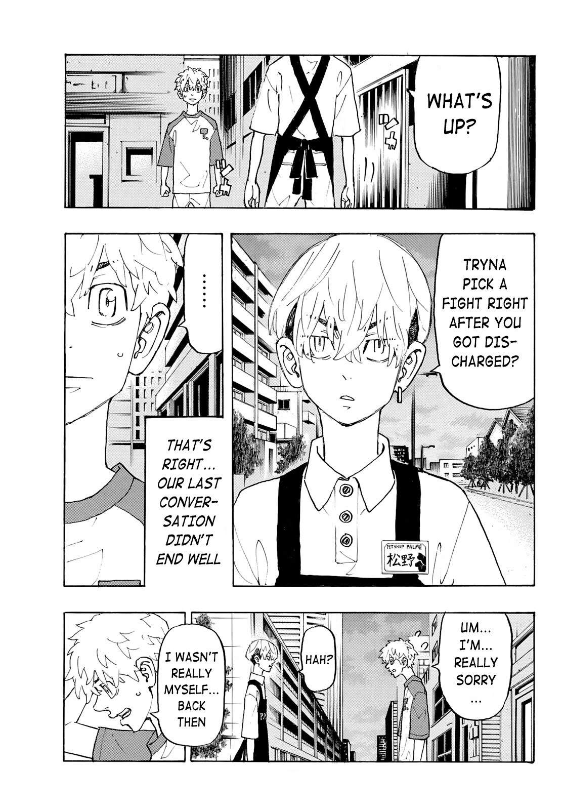 Tokyo Manji Revengers Chapter 236 page 11 - Chapter 236: Band of Brothers
