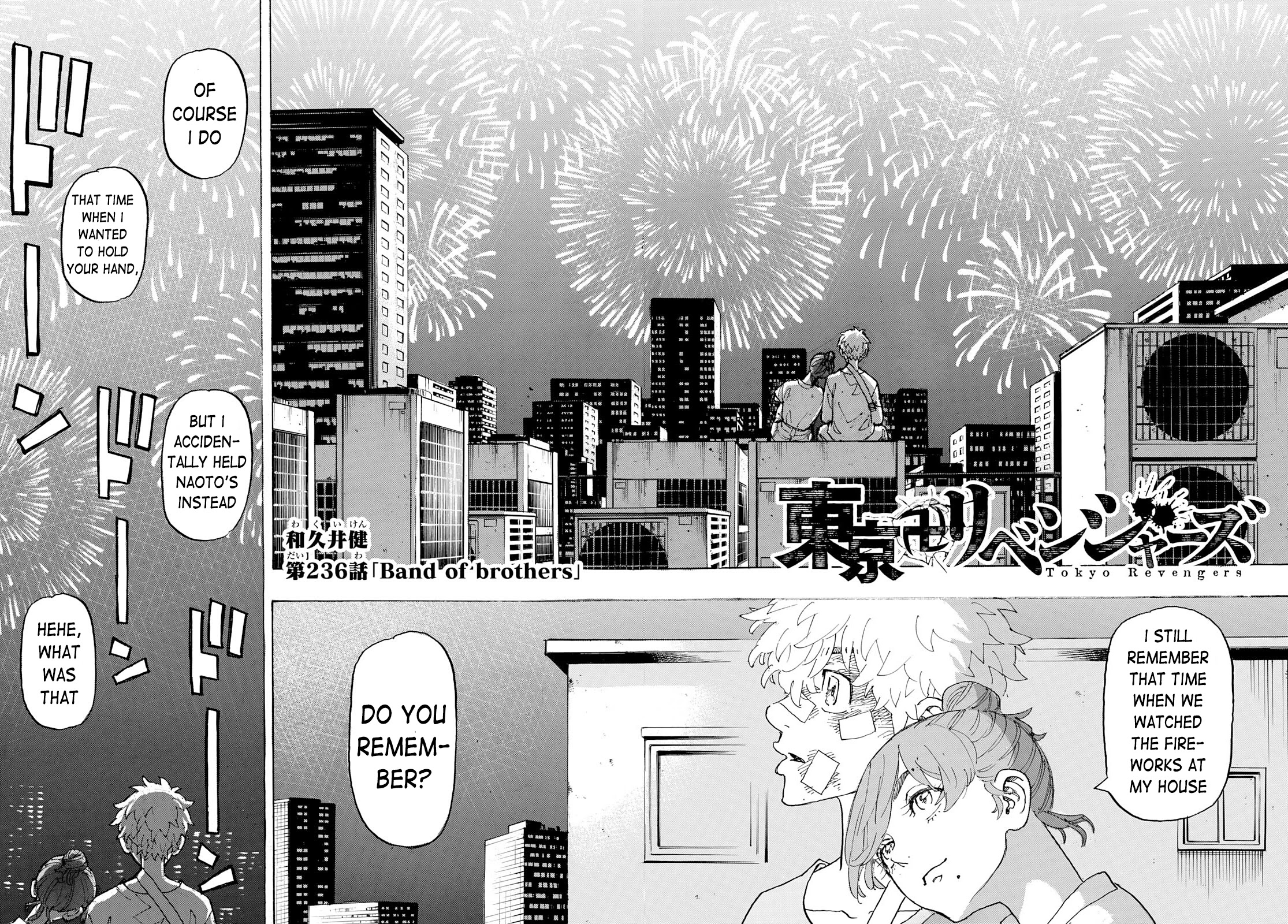 Tokyo Manji Revengers Chapter 236 page 2 - Chapter 236: Band of Brothers