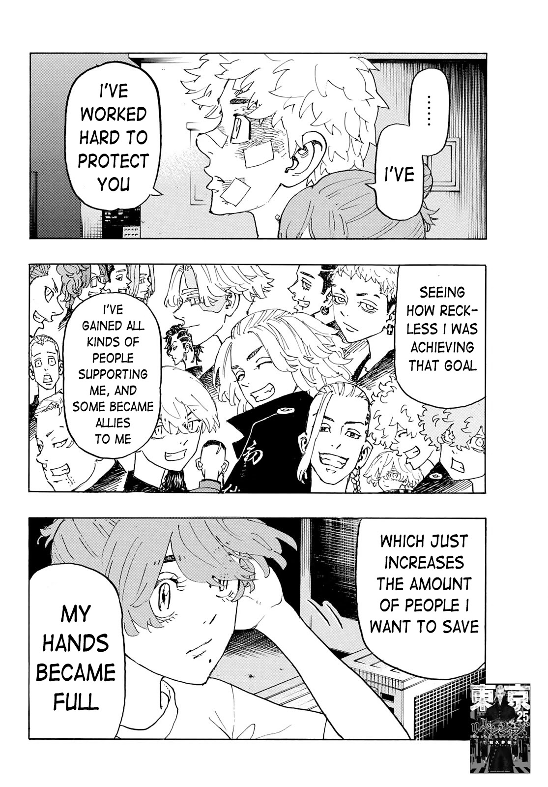 Tokyo Manji Revengers Chapter 236 page 3 - Chapter 236: Band of Brothers