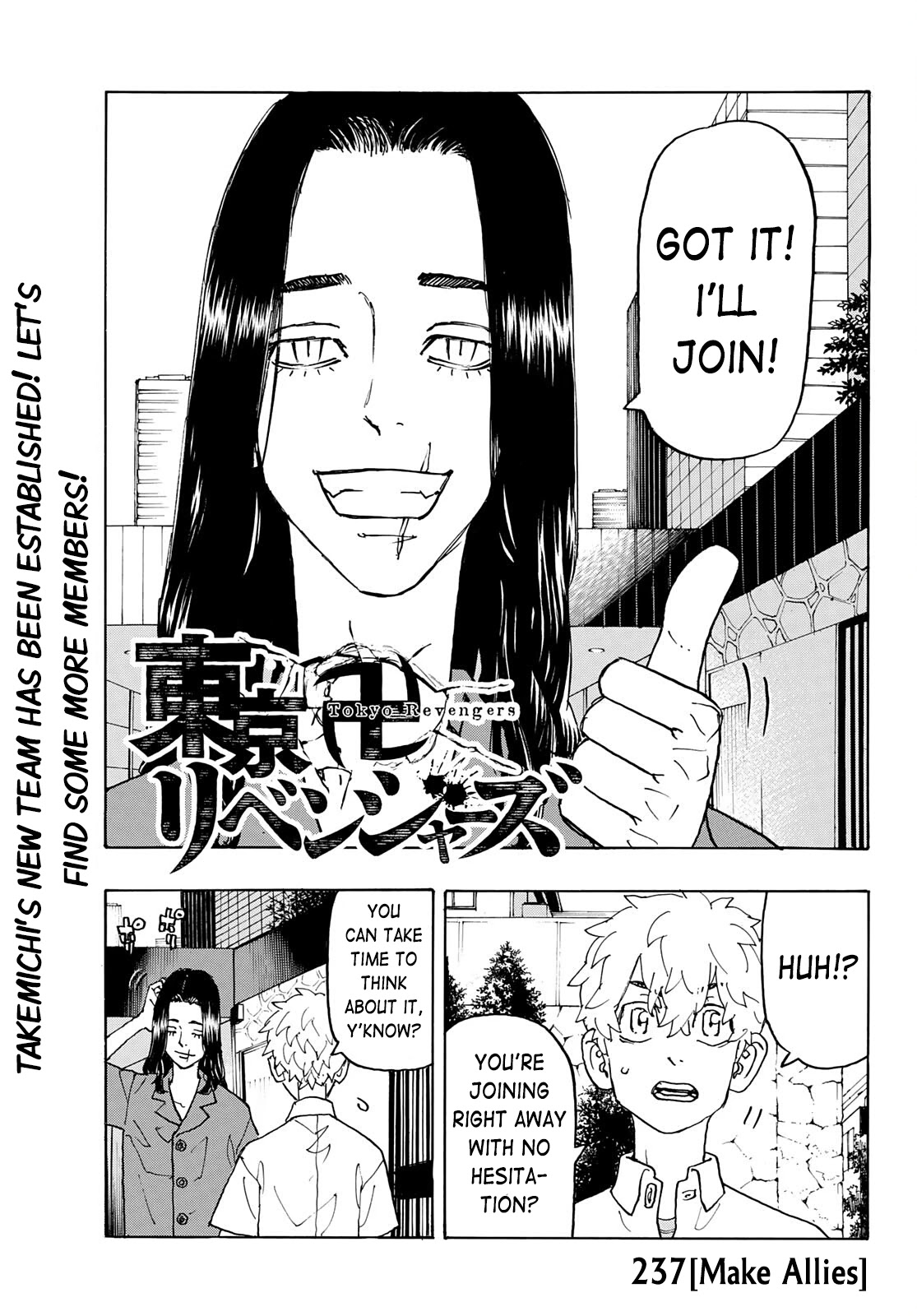 Tokyo Manji Revengers Chapter 237 page 1 - Chapter 237: Make Allies