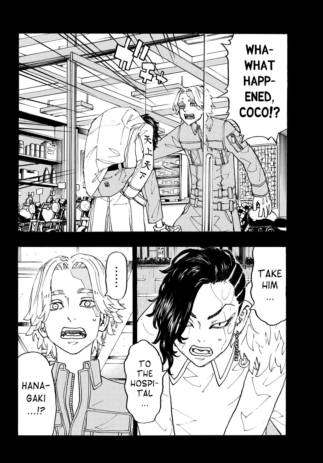 Tokyo Manji Revengers Chapter 237 page 12 - Chapter 237: Make Allies