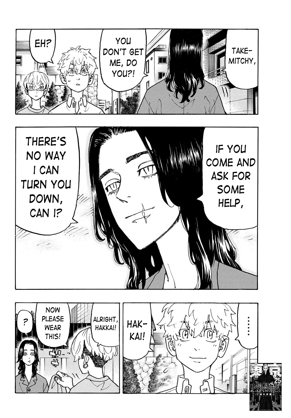 Tokyo Manji Revengers Chapter 237 page 2 - Chapter 237: Make Allies