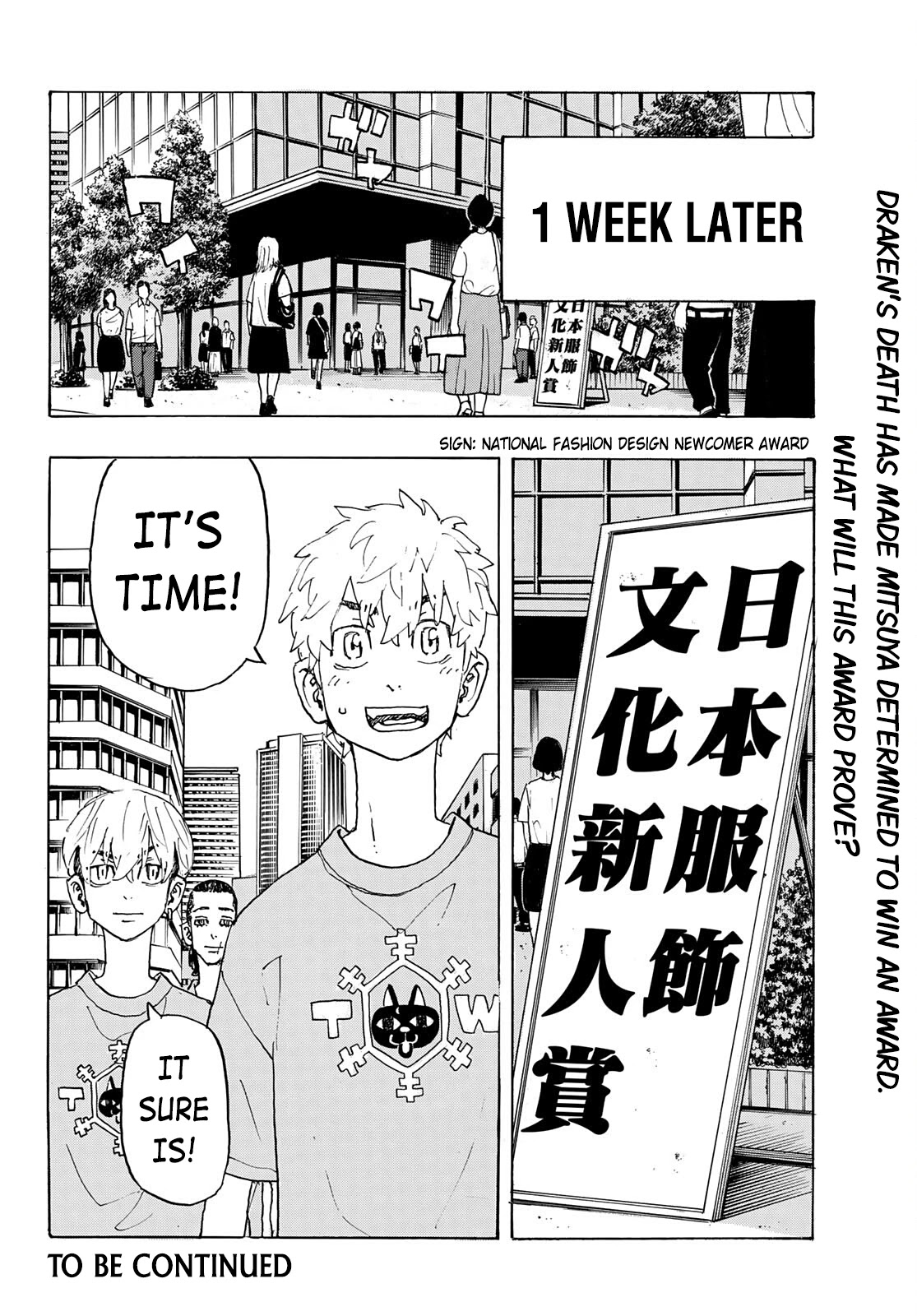 Tokyo Manji Revengers Chapter 238 page 20 - Chapter 238: Really Into It