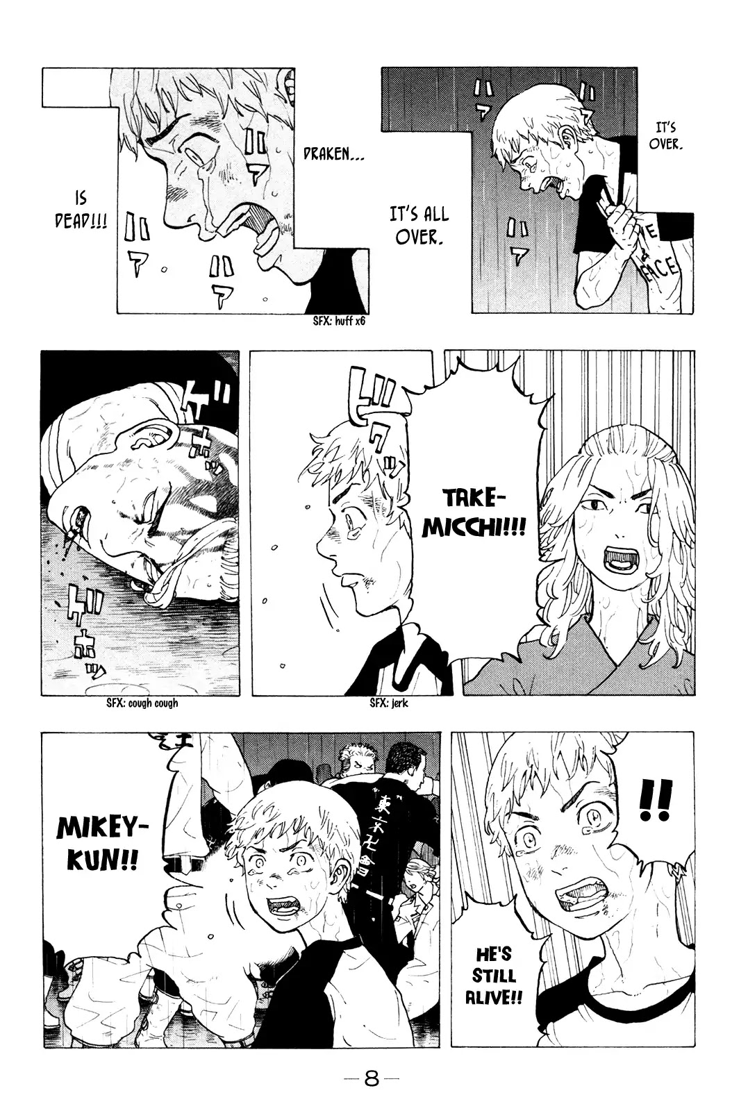Tokyo Manji Revengers Chapter 24 page 11 - Chapter 24: Revoke