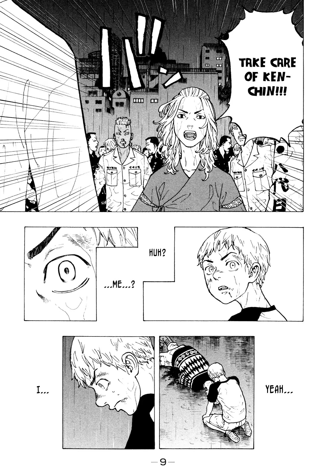 Tokyo Manji Revengers Chapter 24 page 12 - Chapter 24: Revoke
