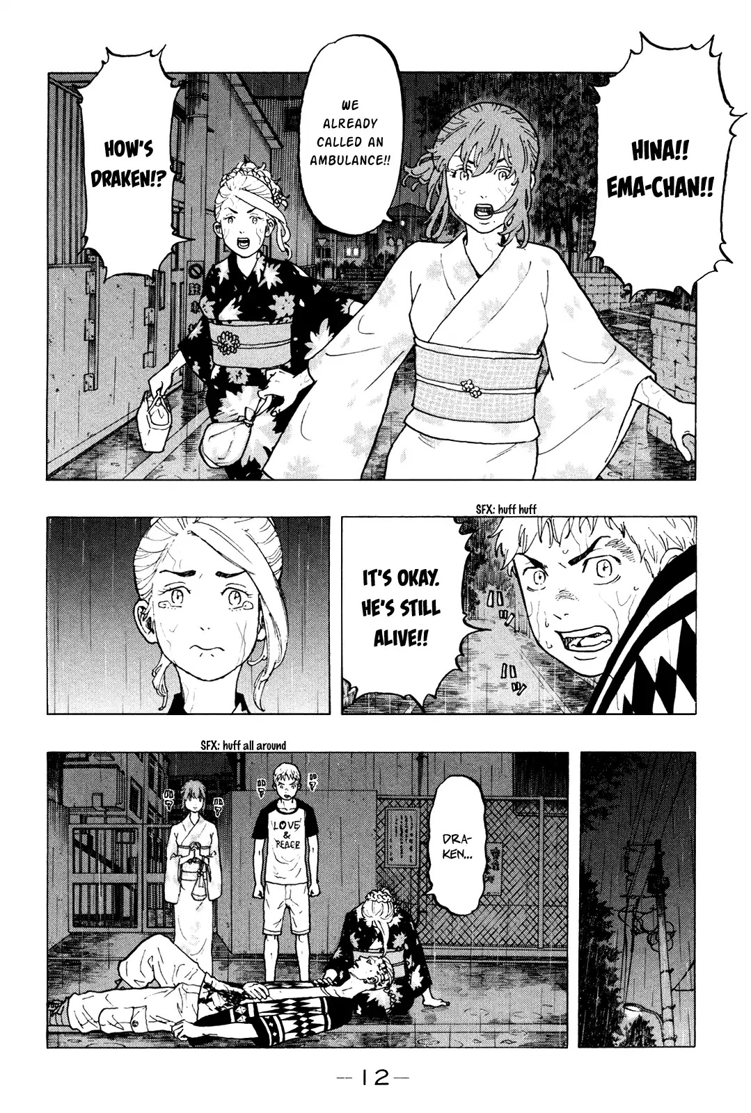 Tokyo Manji Revengers Chapter 24 page 15 - Chapter 24: Revoke