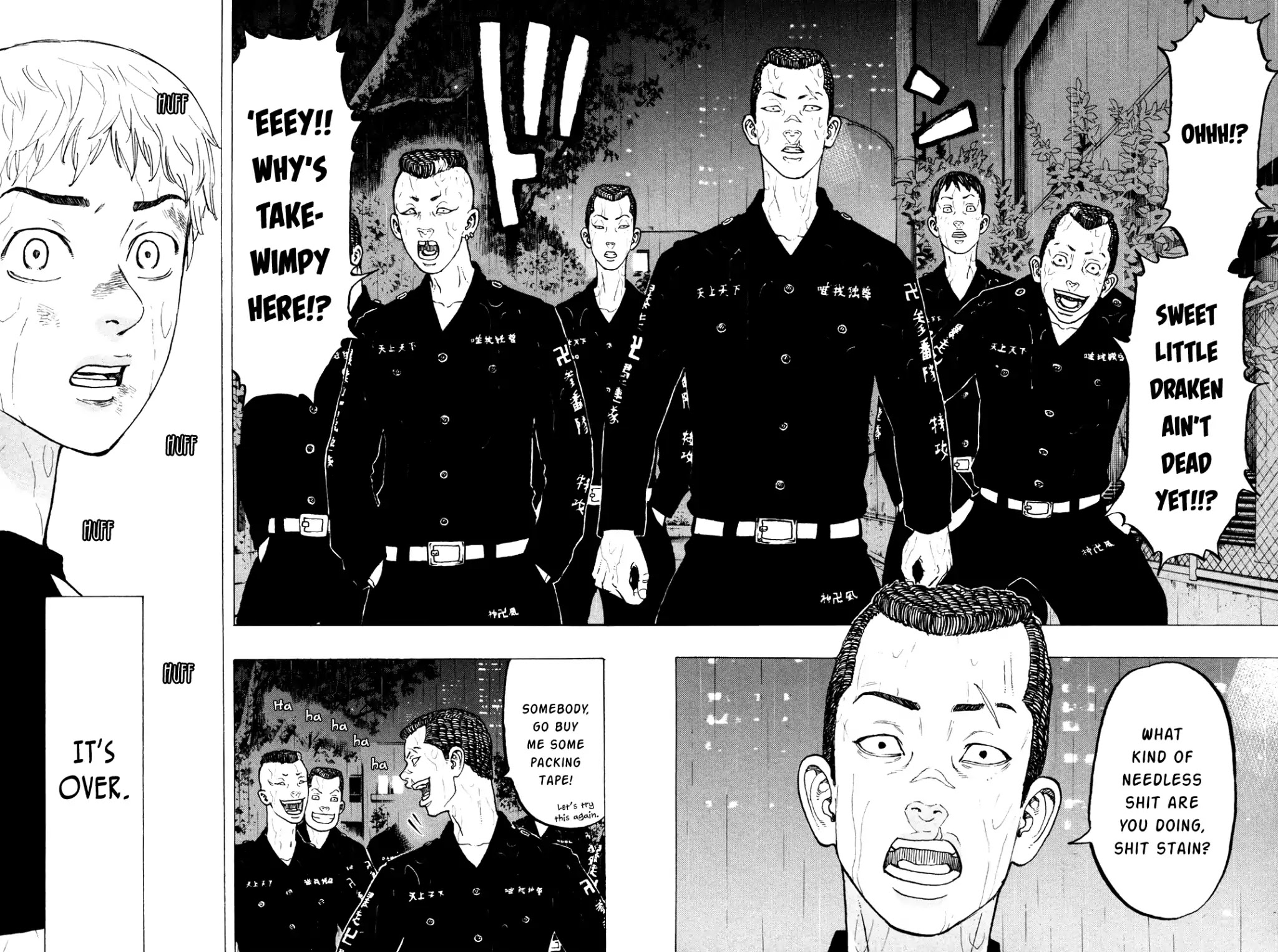 Tokyo Manji Revengers Chapter 24 page 17 - Chapter 24: Revoke