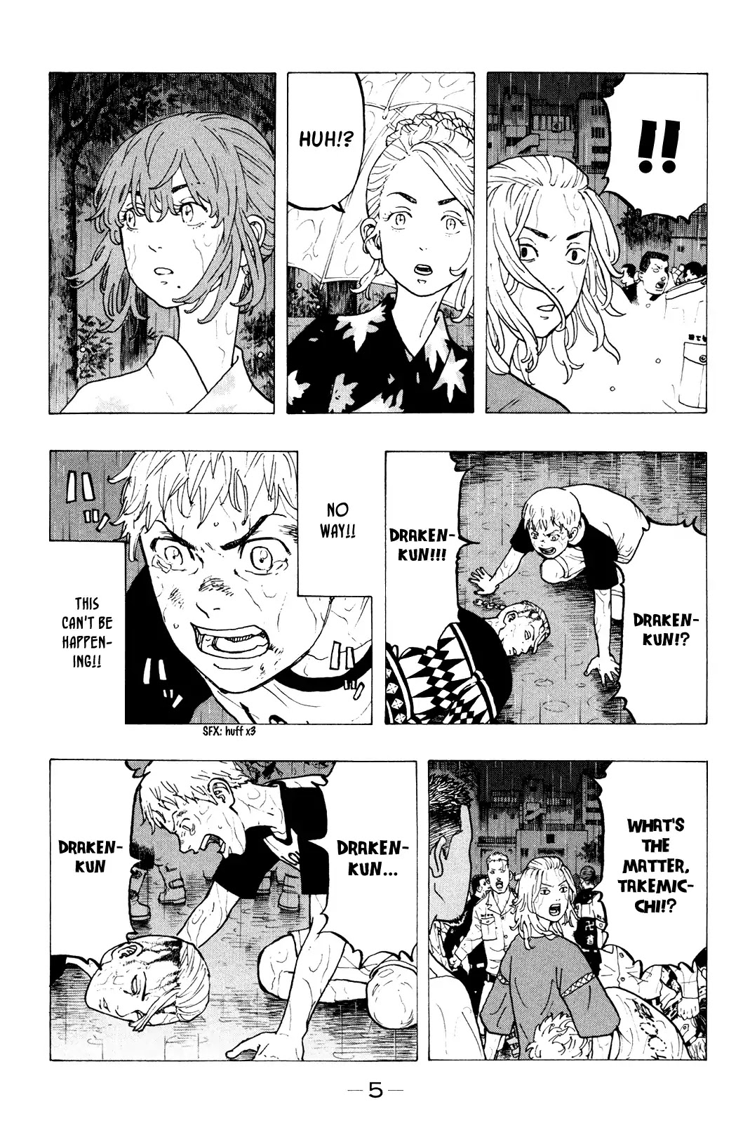 Tokyo Manji Revengers Chapter 24 page 8 - Chapter 24: Revoke