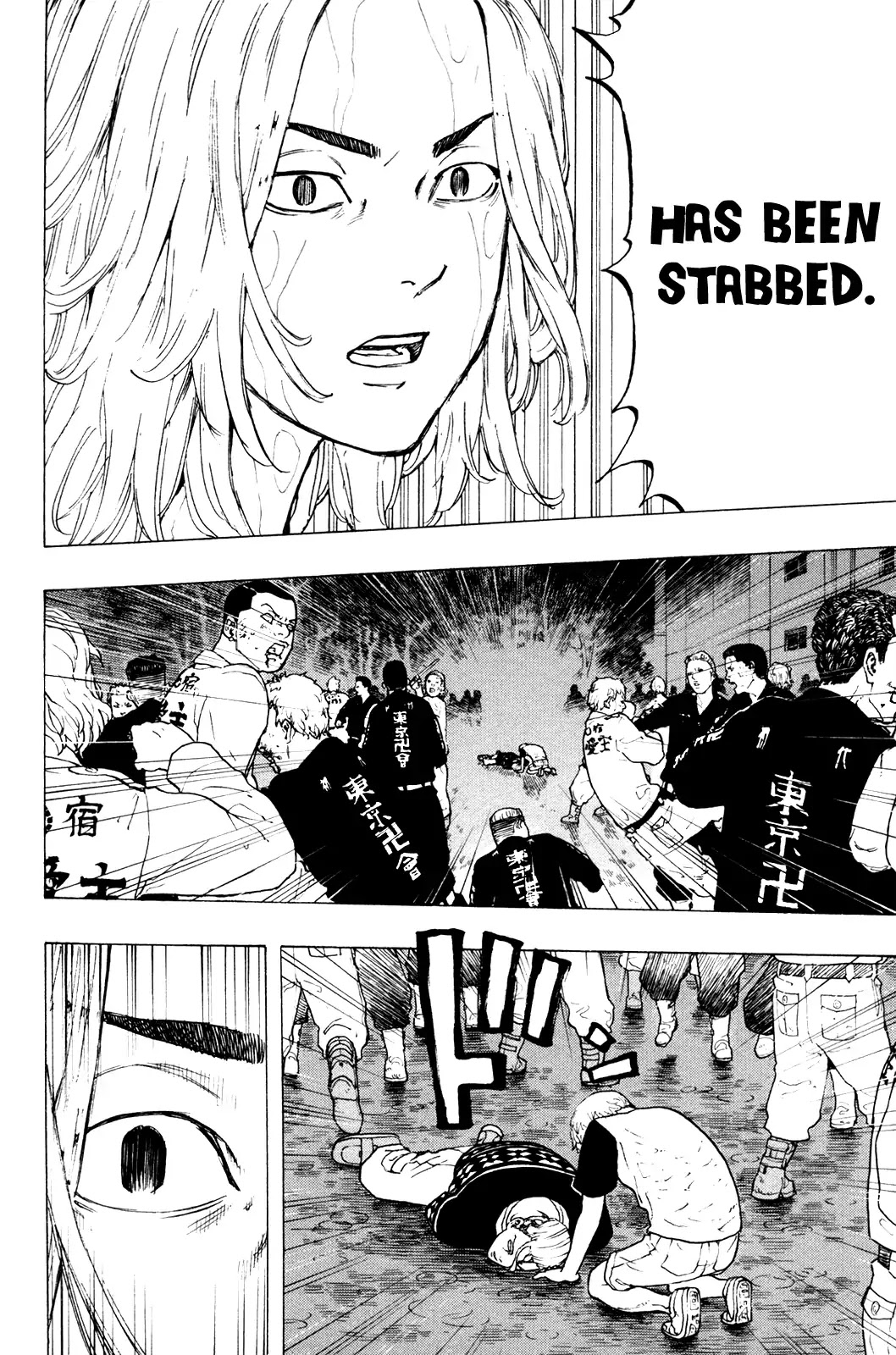 Tokyo Manji Revengers Chapter 24 page 9 - Chapter 24: Revoke