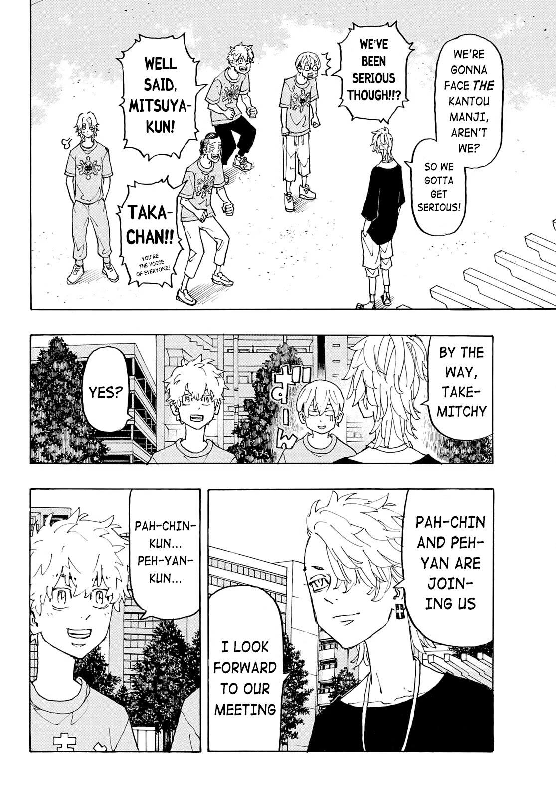 Tokyo Manji Revengers Chapter 240 page 6 - Chapter 240: Go Into Retirement