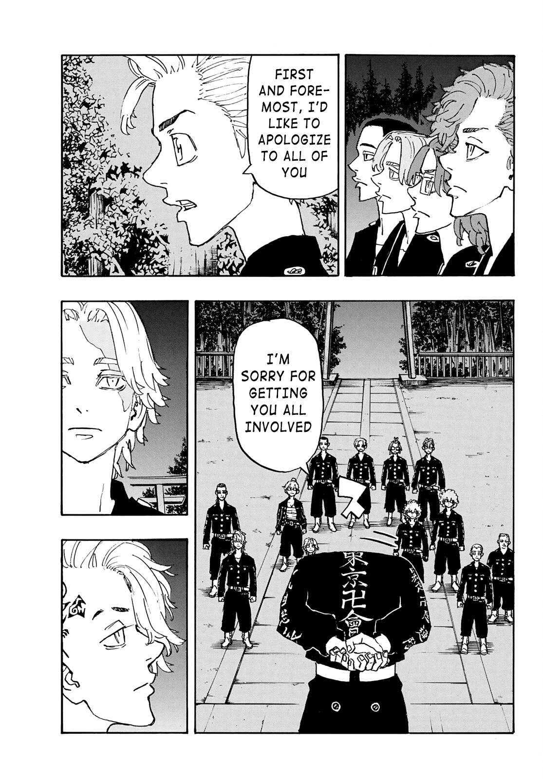 Tokyo Manji Revengers Chapter 242 page 12 - Chapter 242: Inherit The Crown
