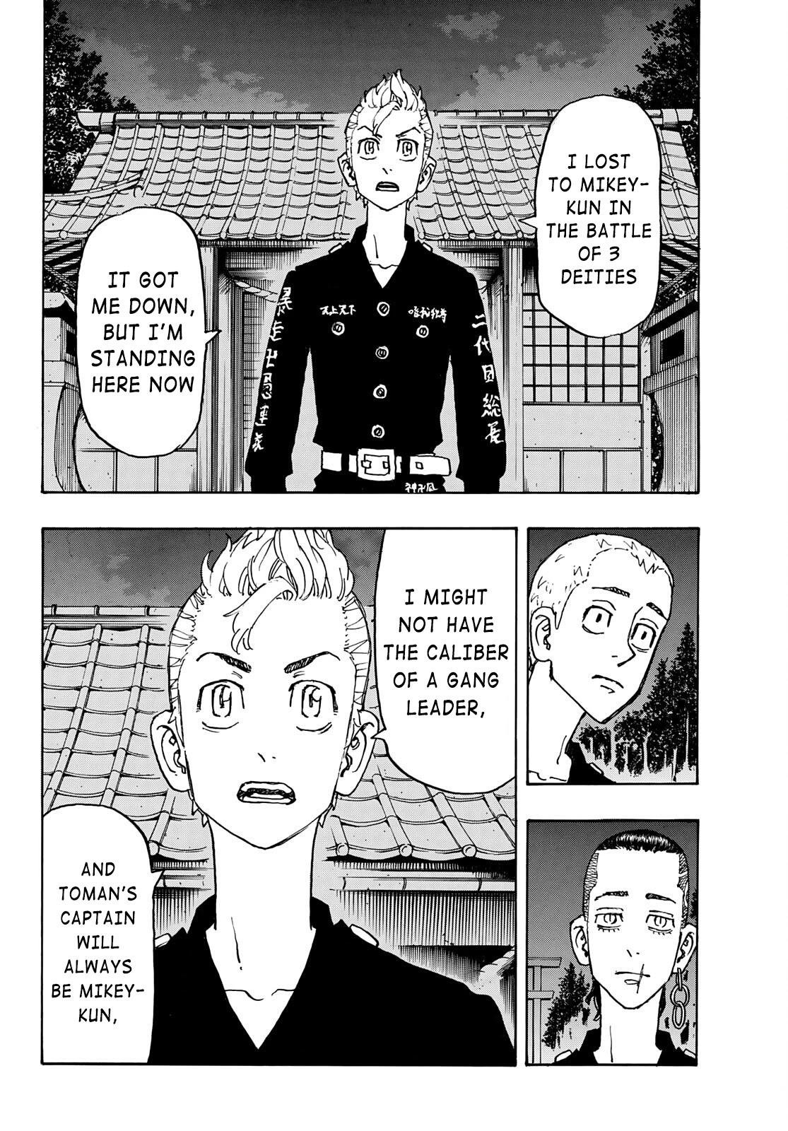 Tokyo Manji Revengers Chapter 242 page 13 - Chapter 242: Inherit The Crown