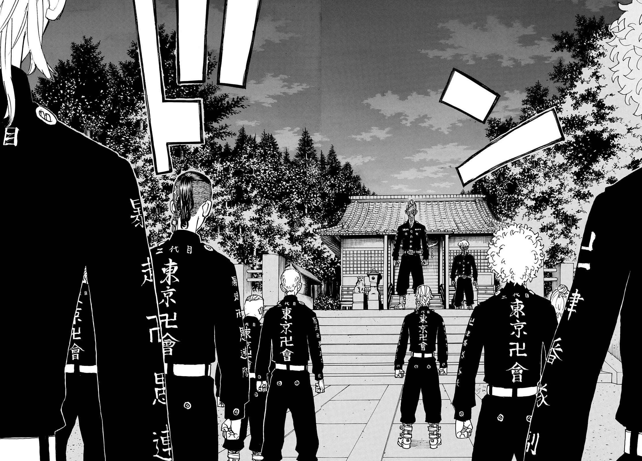 Tokyo Manji Revengers Chapter 242 page 6 - Chapter 242: Inherit The Crown