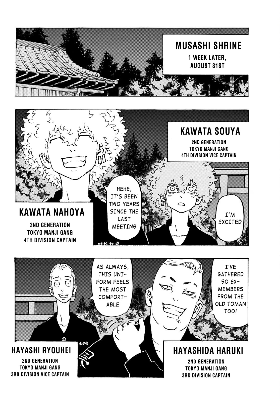Tokyo Manji Revengers Chapter 242 page 7 - Chapter 242: Inherit The Crown