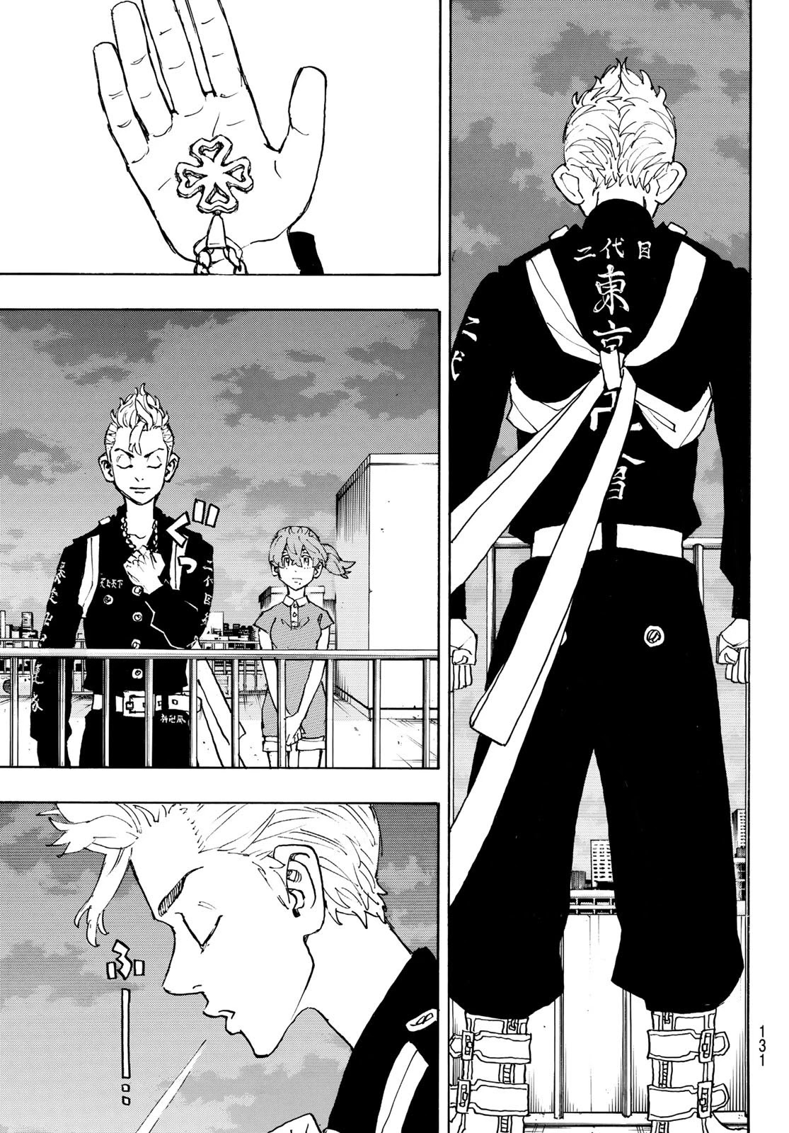Tokyo Manji Revengers Chapter 243 page 12 - Chapter 243: Wide Array Of