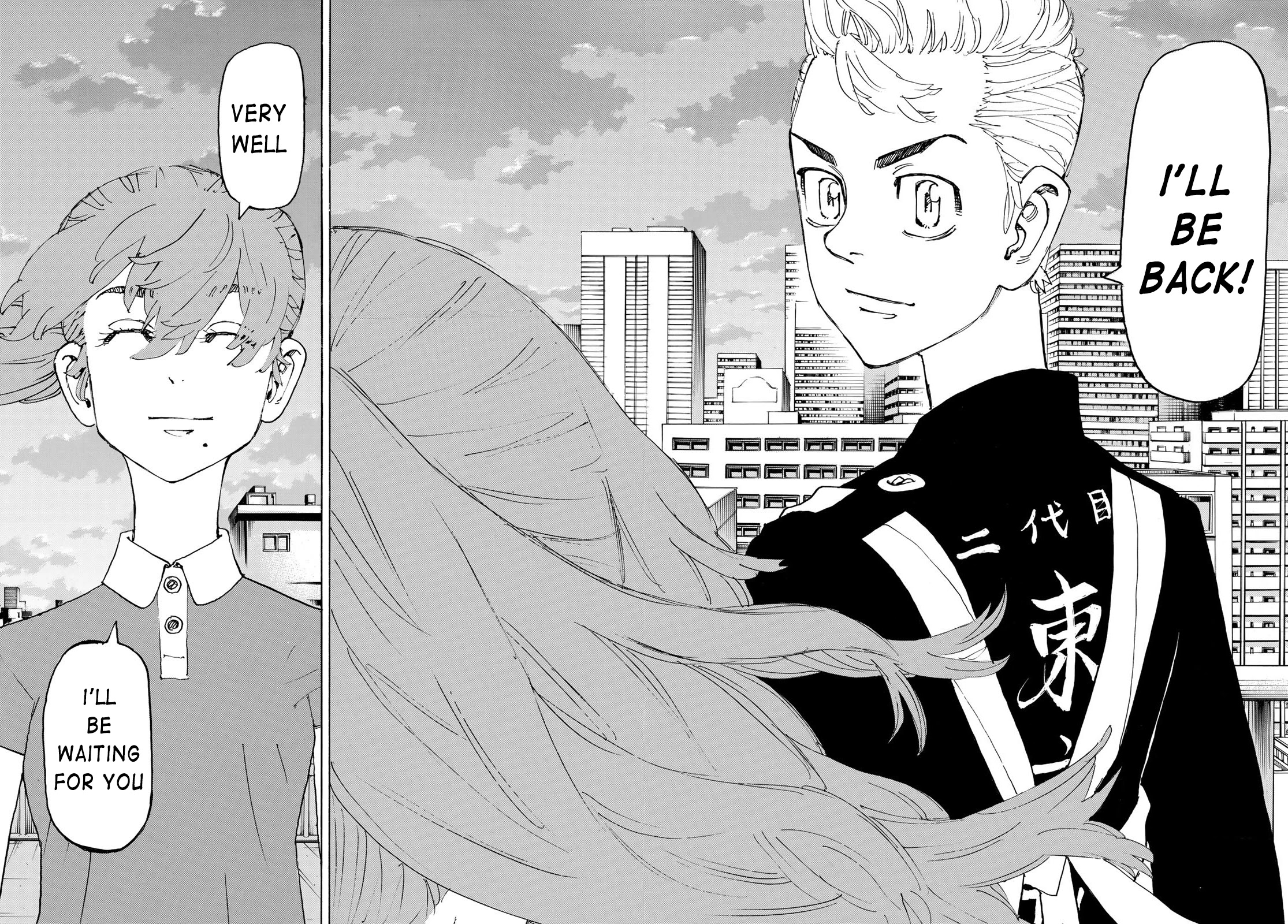 Tokyo Manji Revengers Chapter 243 page 13 - Chapter 243: Wide Array Of