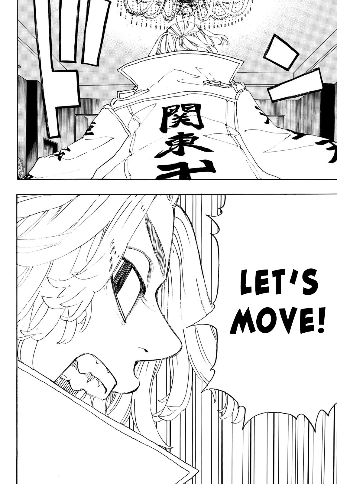 Tokyo Manji Revengers Chapter 243 page 15 - Chapter 243: Wide Array Of