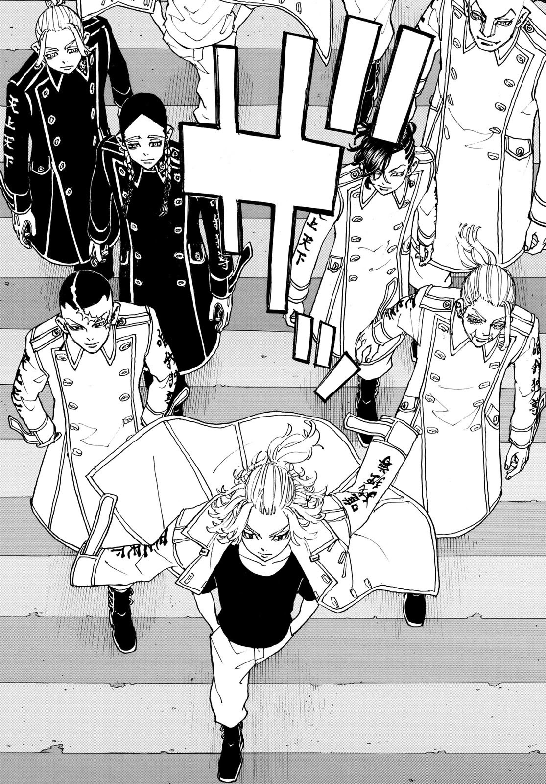 Tokyo Manji Revengers Chapter 243 page 16 - Chapter 243: Wide Array Of
