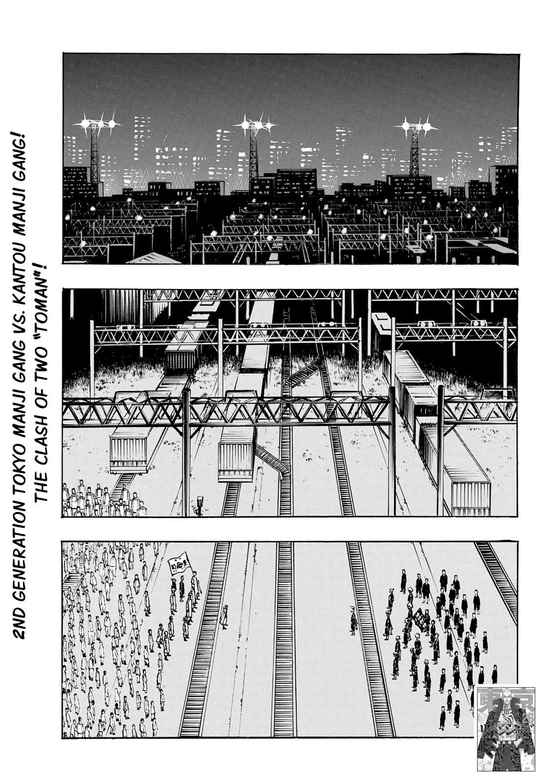 Tokyo Manji Revengers Chapter 244 page 1 - Chapter 244: The Showdown Battle