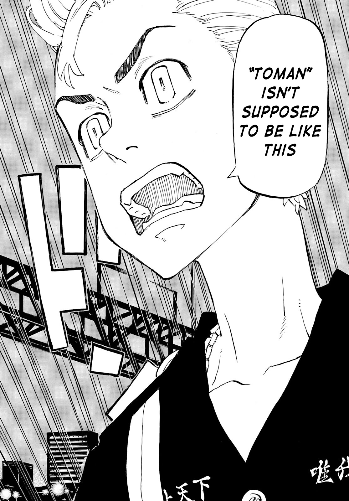 Tokyo Manji Revengers Chapter 244 page 11 - Chapter 244: The Showdown Battle