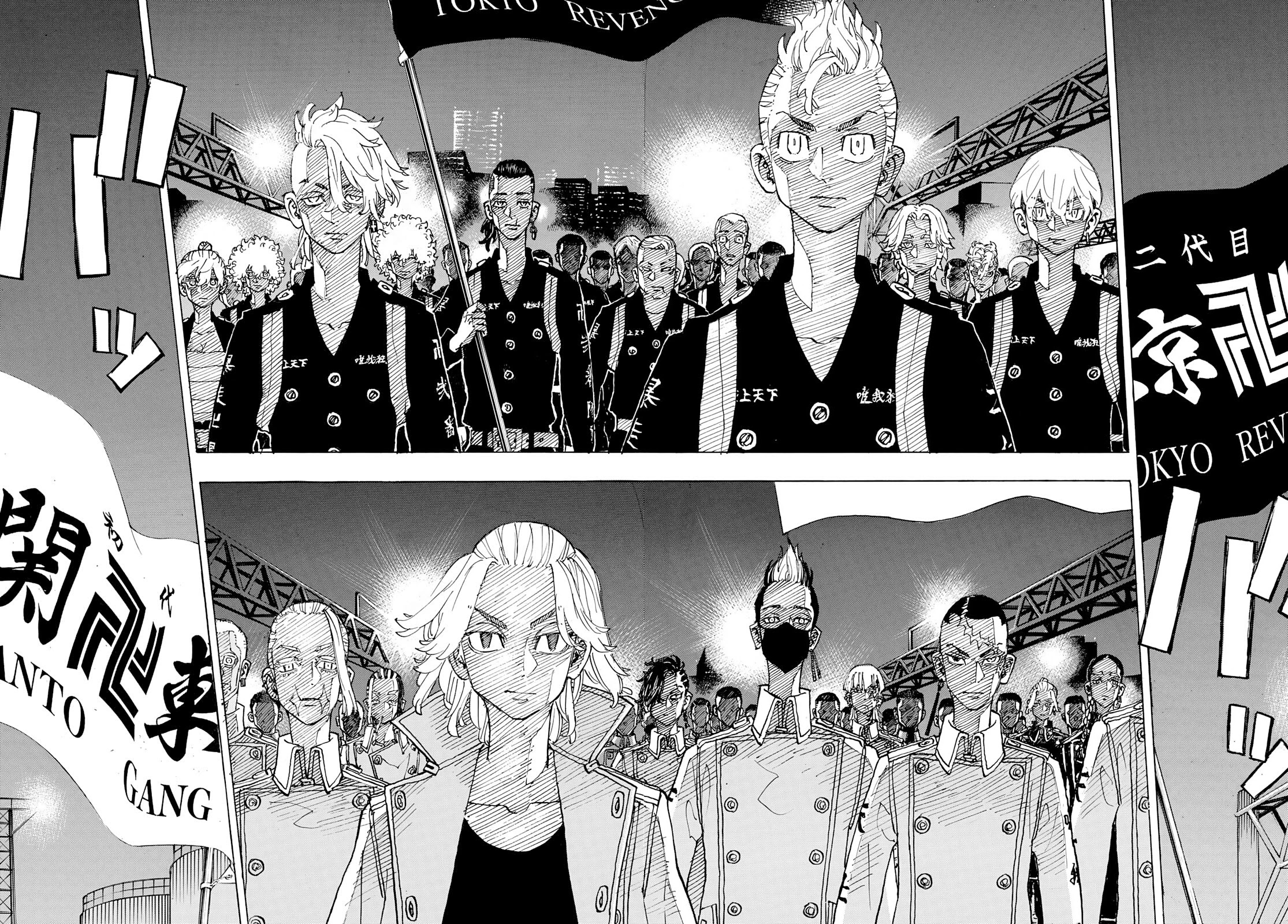 Tokyo Manji Revengers Chapter 244 page 3 - Chapter 244: The Showdown Battle