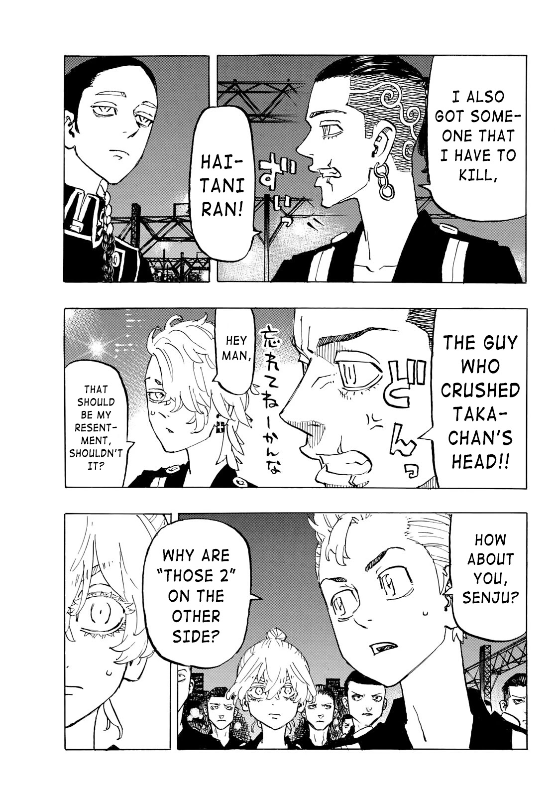 Tokyo Manji Revengers Chapter 244 page 5 - Chapter 244: The Showdown Battle