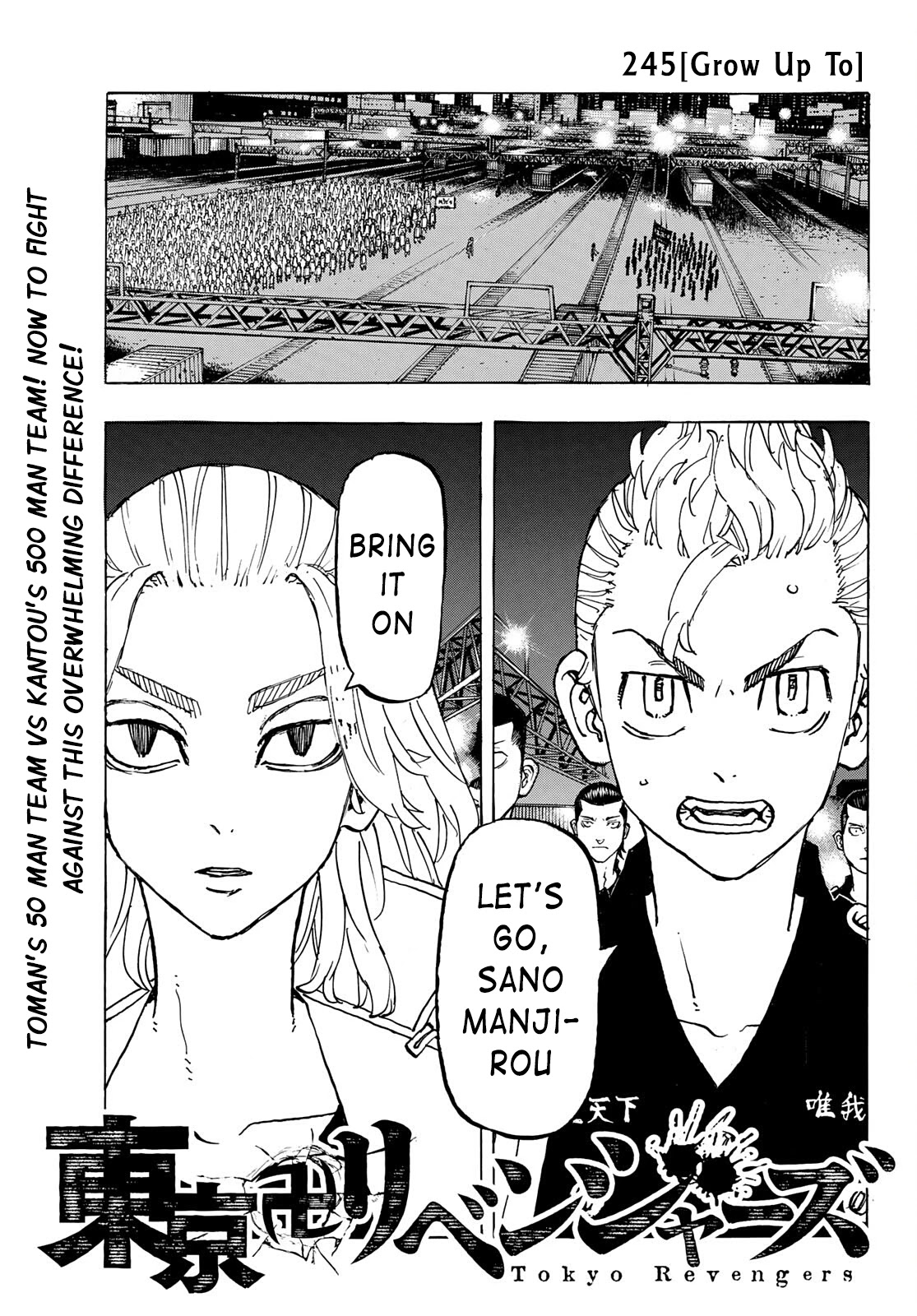 Tokyo Manji Revengers Chapter 245 page 1 - Chapter 245: Grow Up To