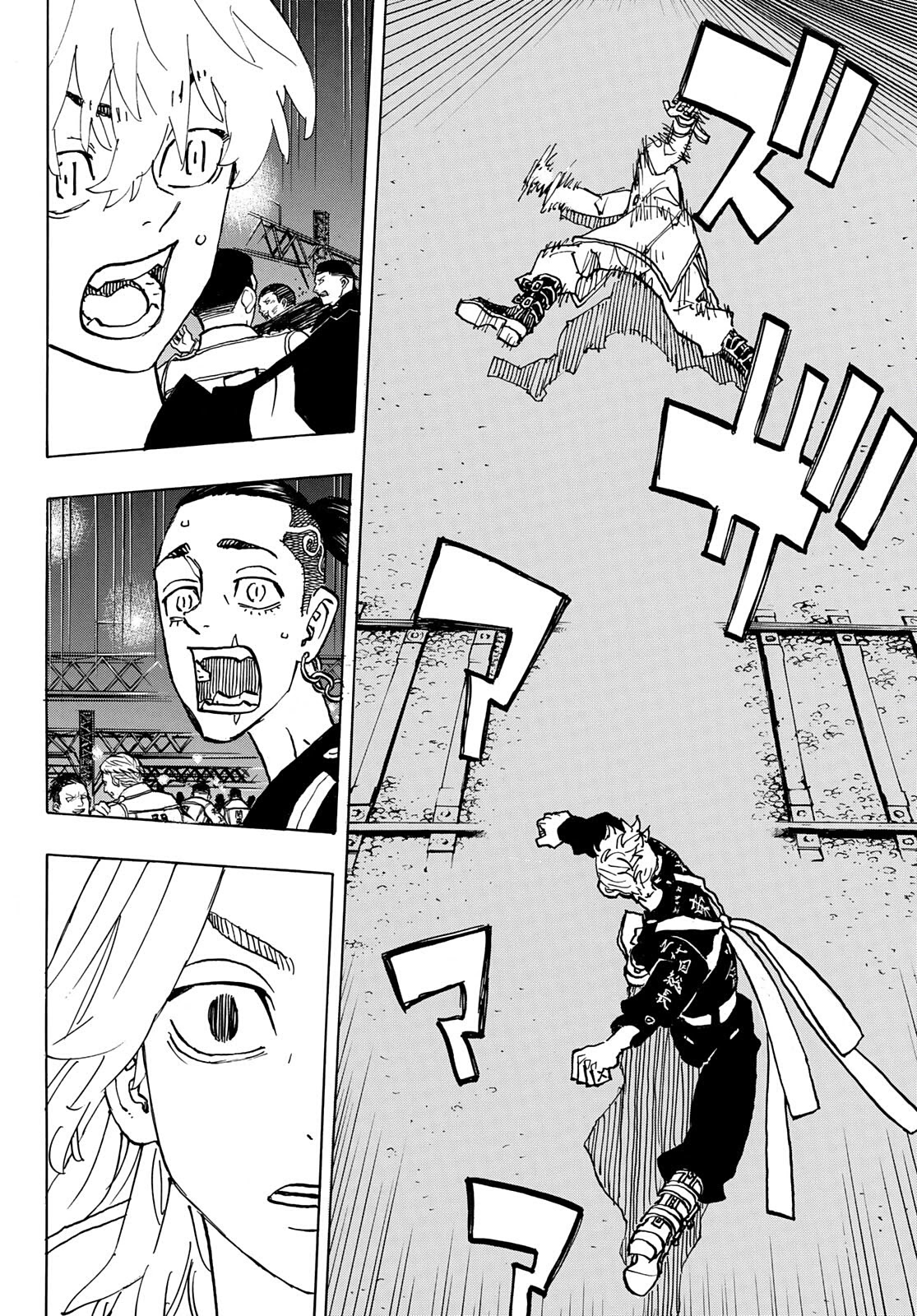 Tokyo Manji Revengers Chapter 245 page 15 - Chapter 245: Grow Up To