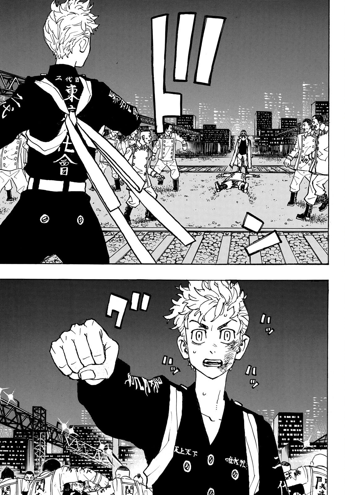 Tokyo Manji Revengers Chapter 245 page 16 - Chapter 245: Grow Up To