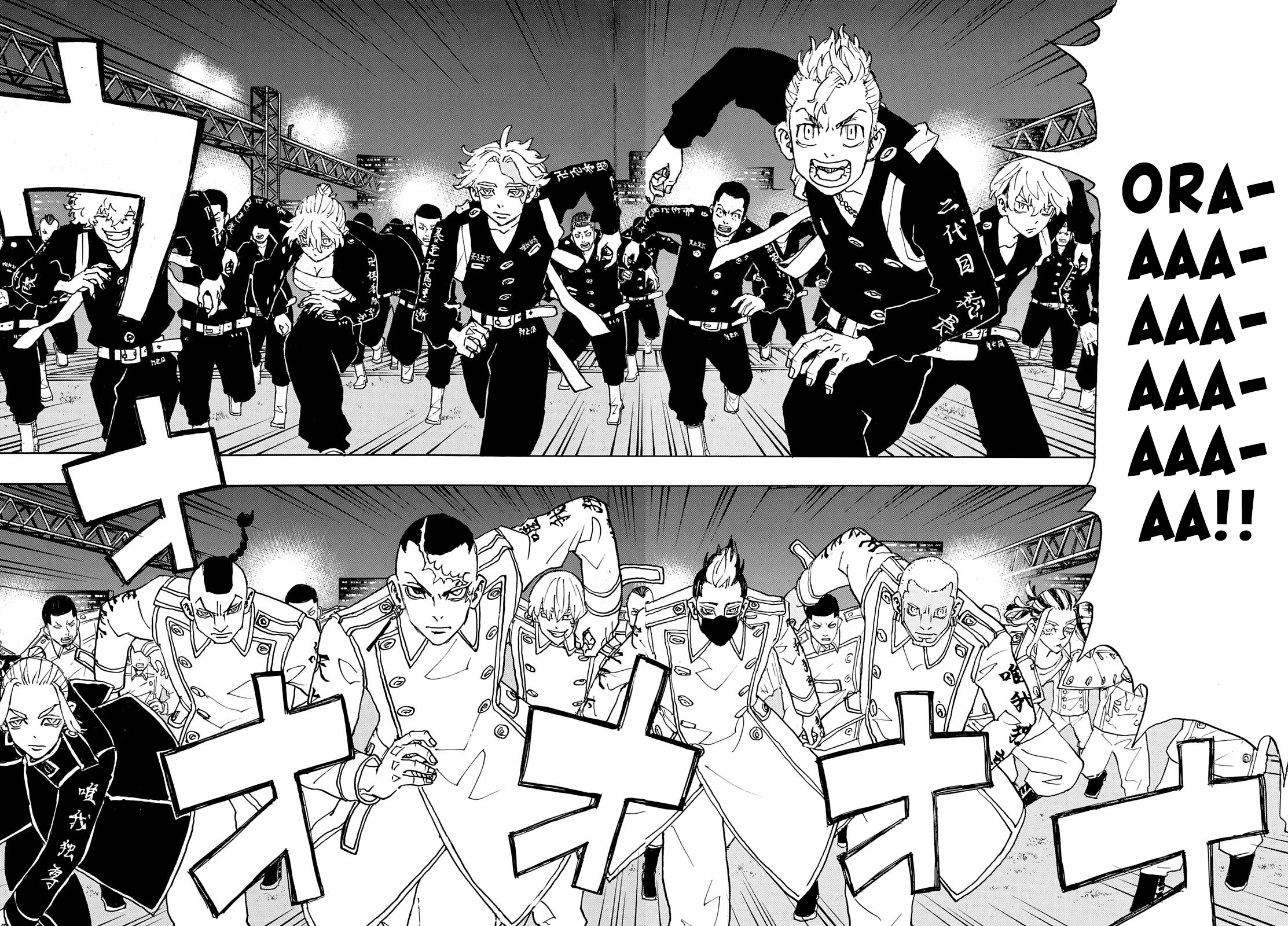 Tokyo Manji Revengers Chapter 245 page 2 - Chapter 245: Grow Up To