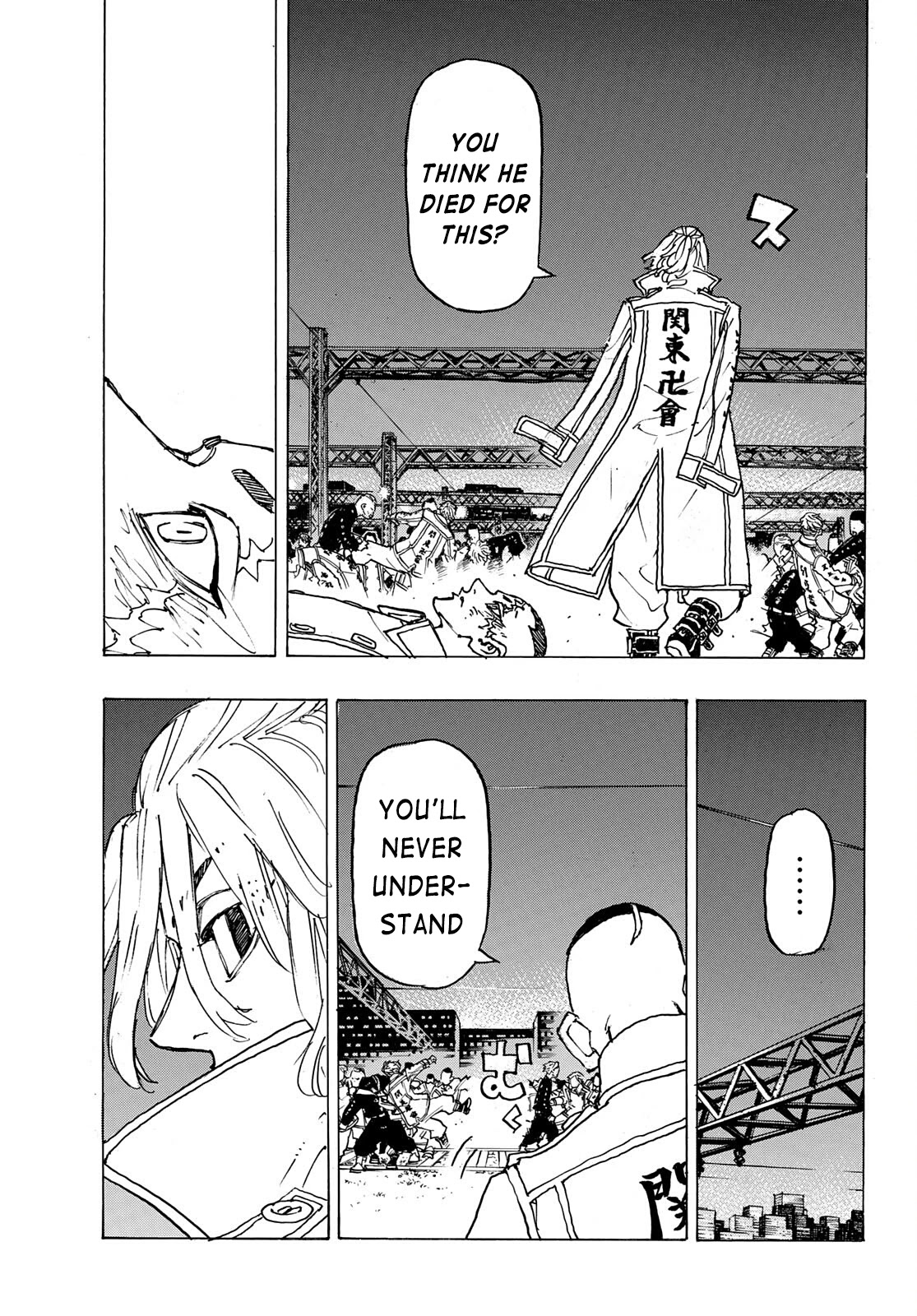 Tokyo Manji Revengers Chapter 246 page 11 - Chapter 246: Giant Killing