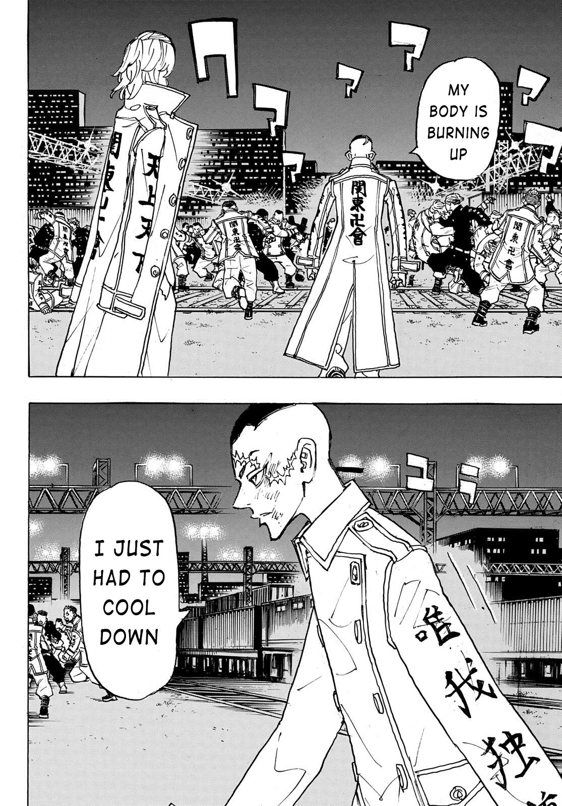 Tokyo Manji Revengers Chapter 246 page 12 - Chapter 246: Giant Killing
