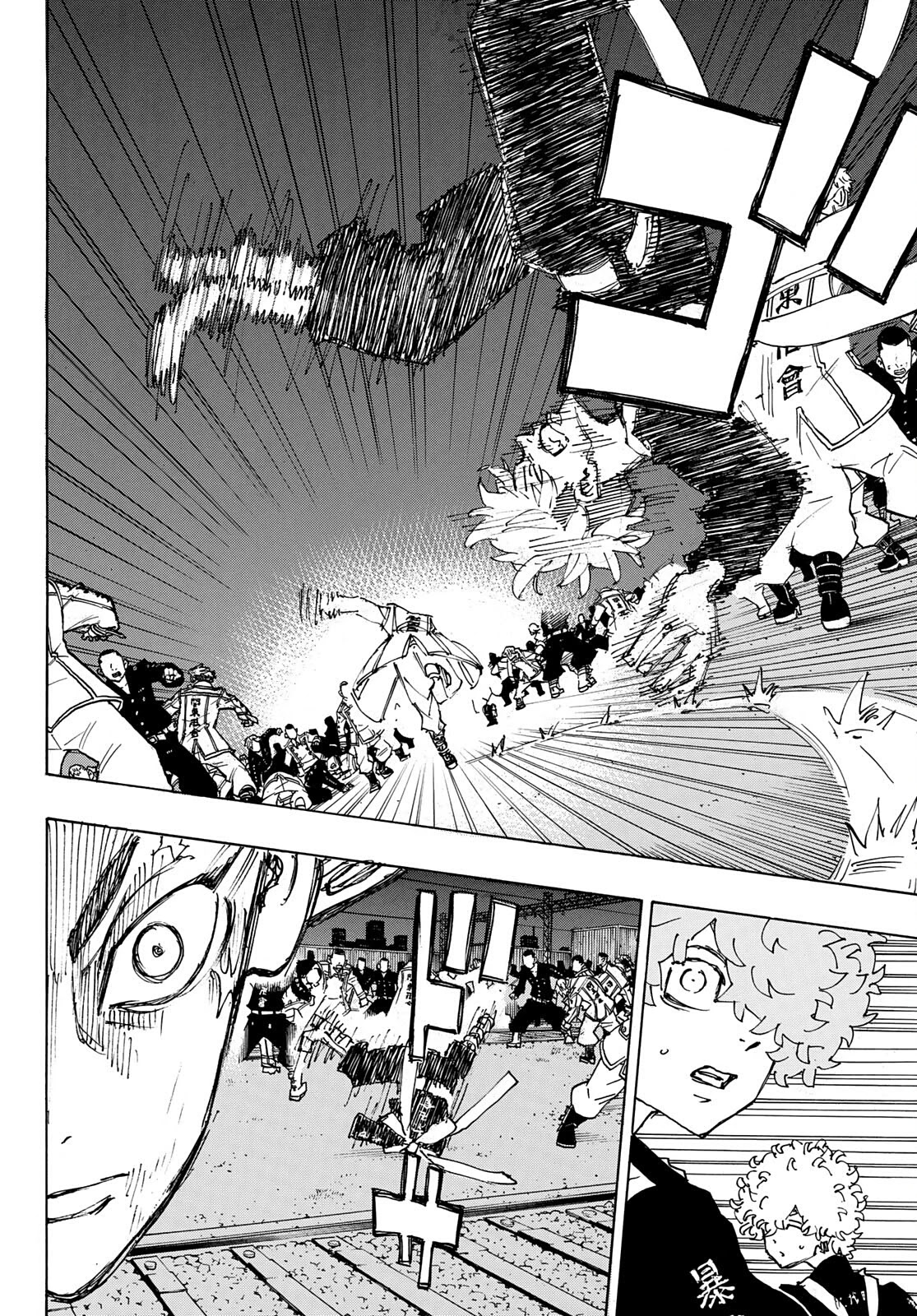 Tokyo Manji Revengers Chapter 246 page 14 - Chapter 246: Giant Killing