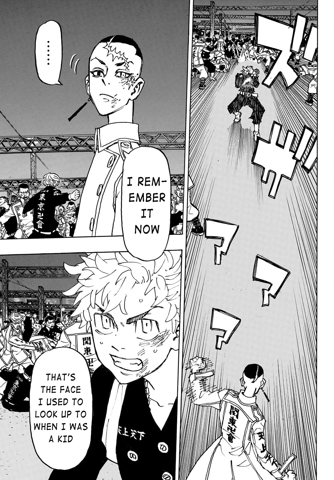 Tokyo Manji Revengers Chapter 246 page 17 - Chapter 246: Giant Killing