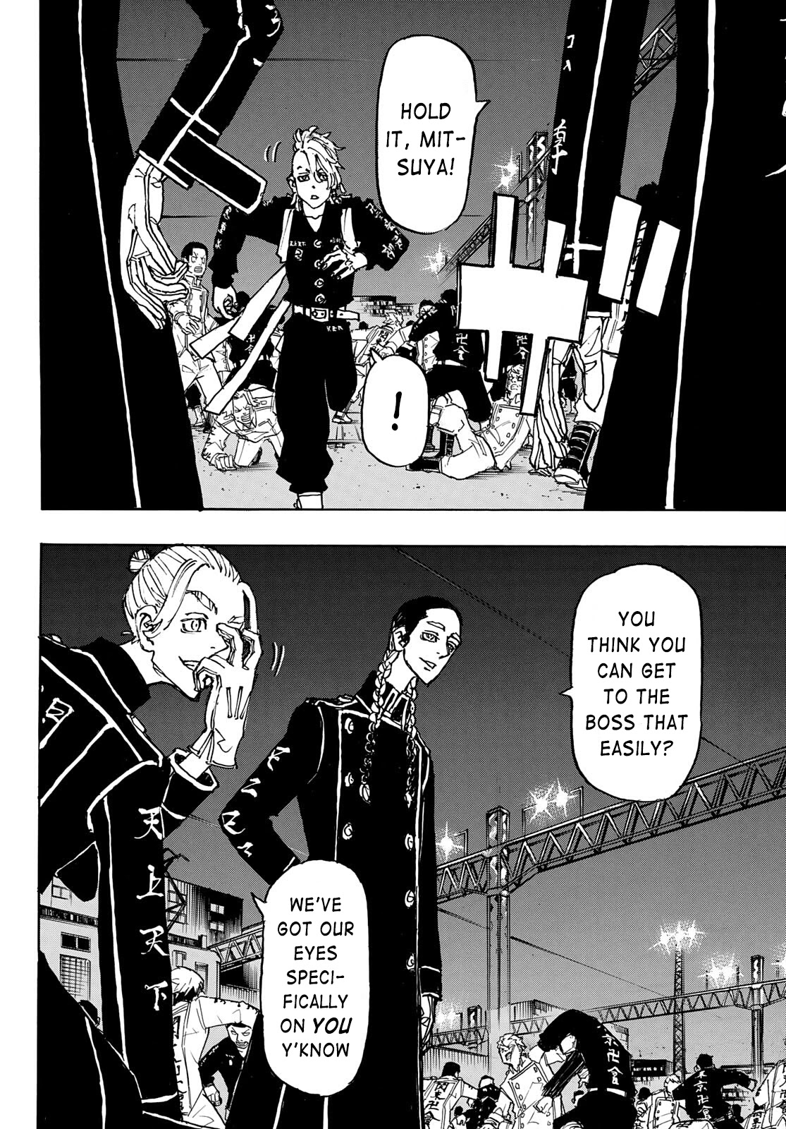 Tokyo Manji Revengers Chapter 247 page 12 - Chapter 247: Hey Dude
